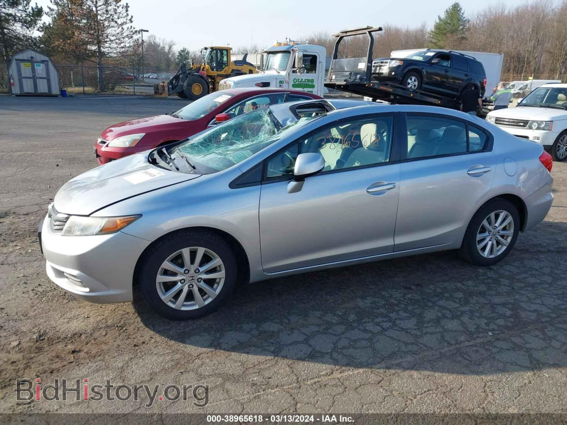 2012 HONDA CIVIC - VIN: 19XFB2F85CE361006 - Фото 14