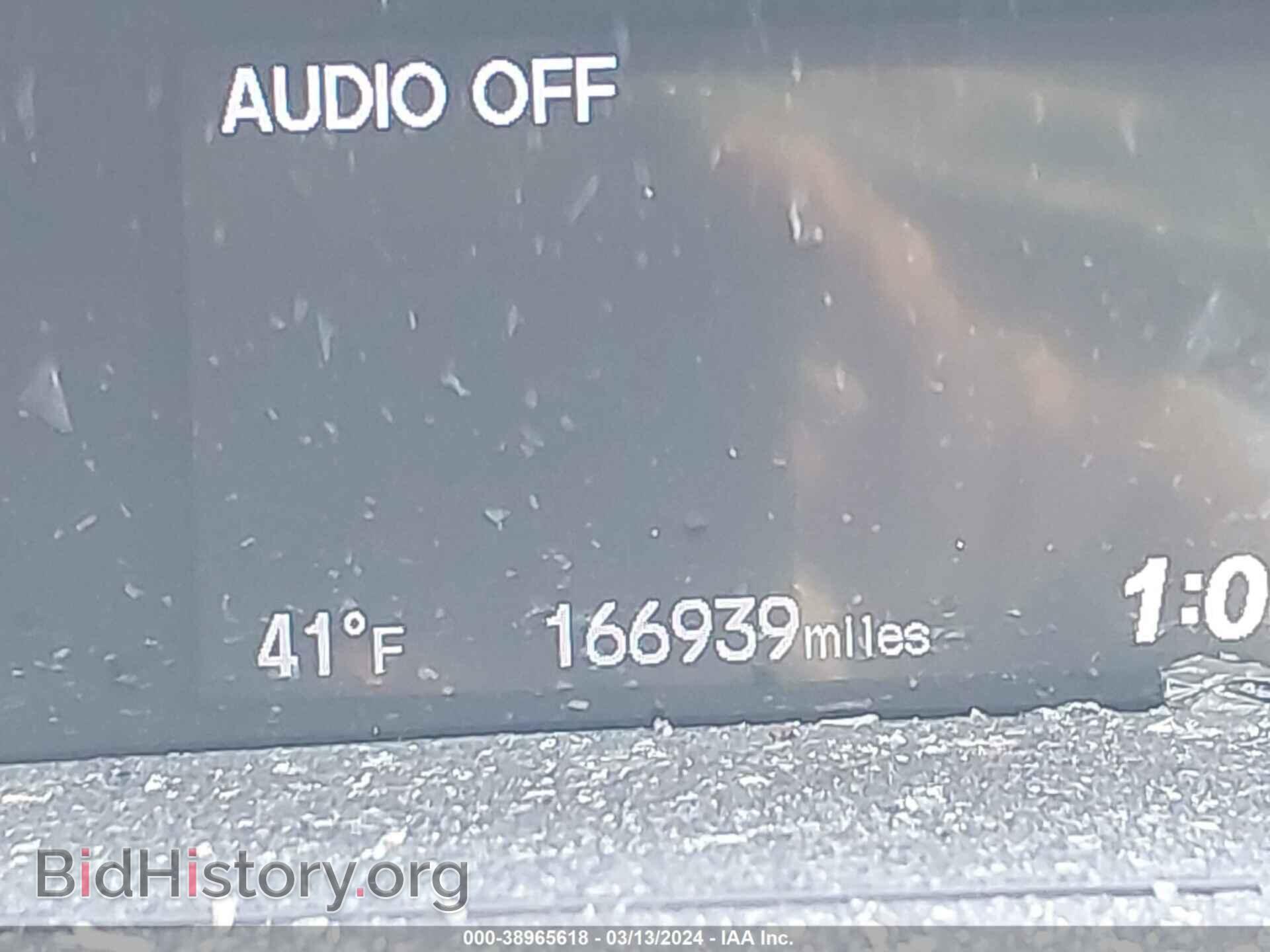 2012 HONDA CIVIC - VIN: 19XFB2F85CE361006 - Фото 15
