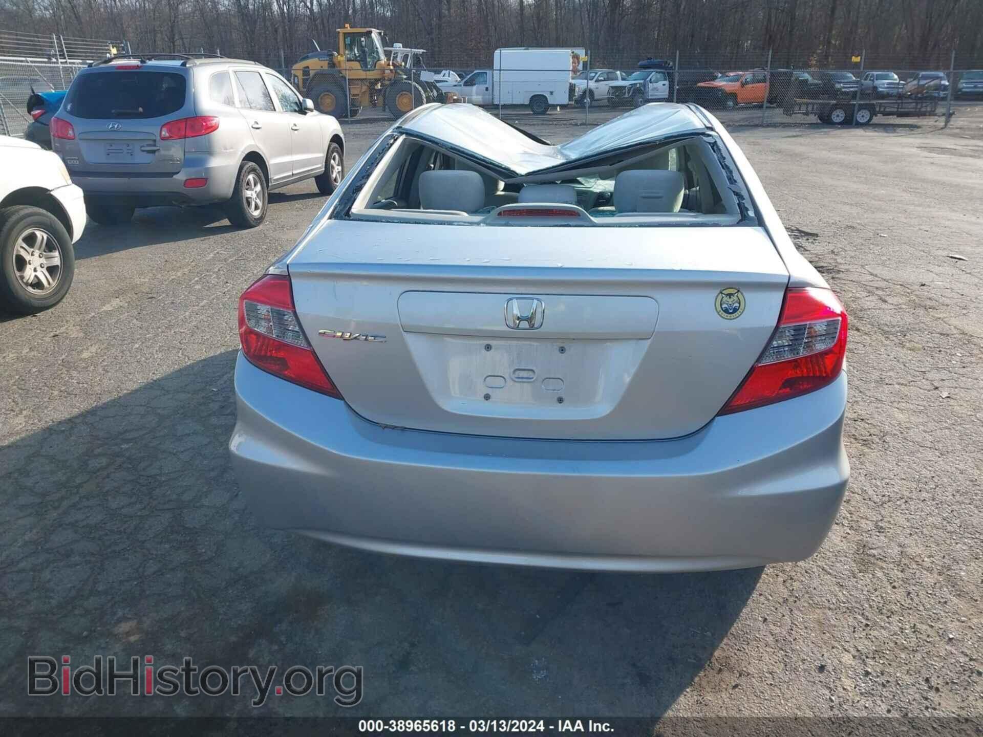 2012 HONDA CIVIC - VIN: 19XFB2F85CE361006 - Фото 16