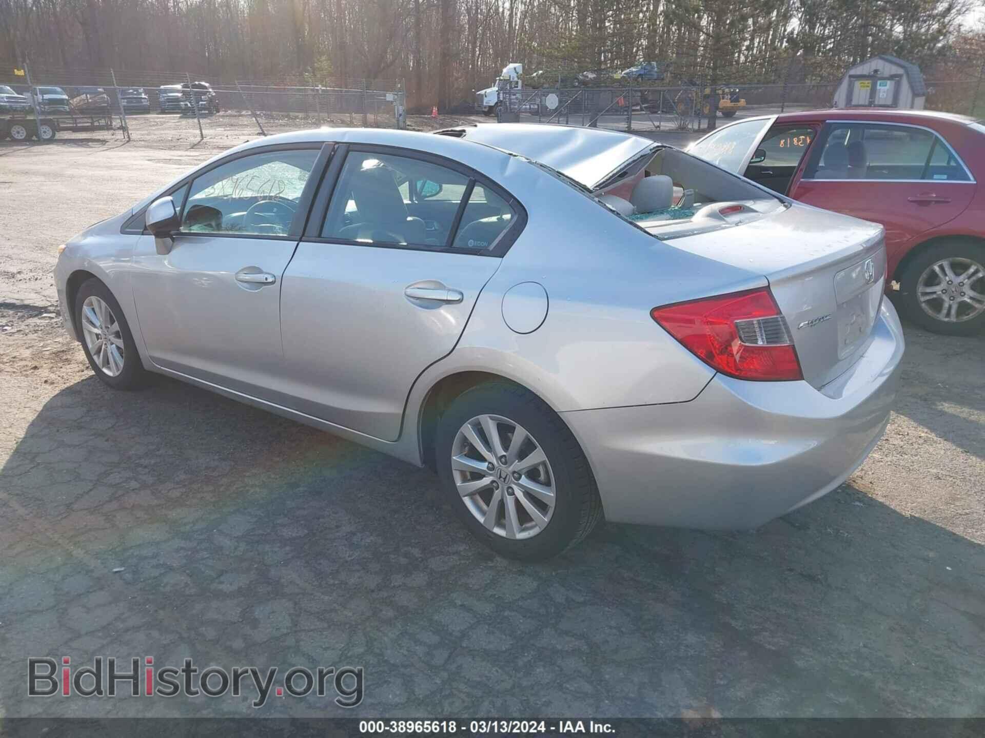 2012 HONDA CIVIC - VIN: 19XFB2F85CE361006 - Фото 3