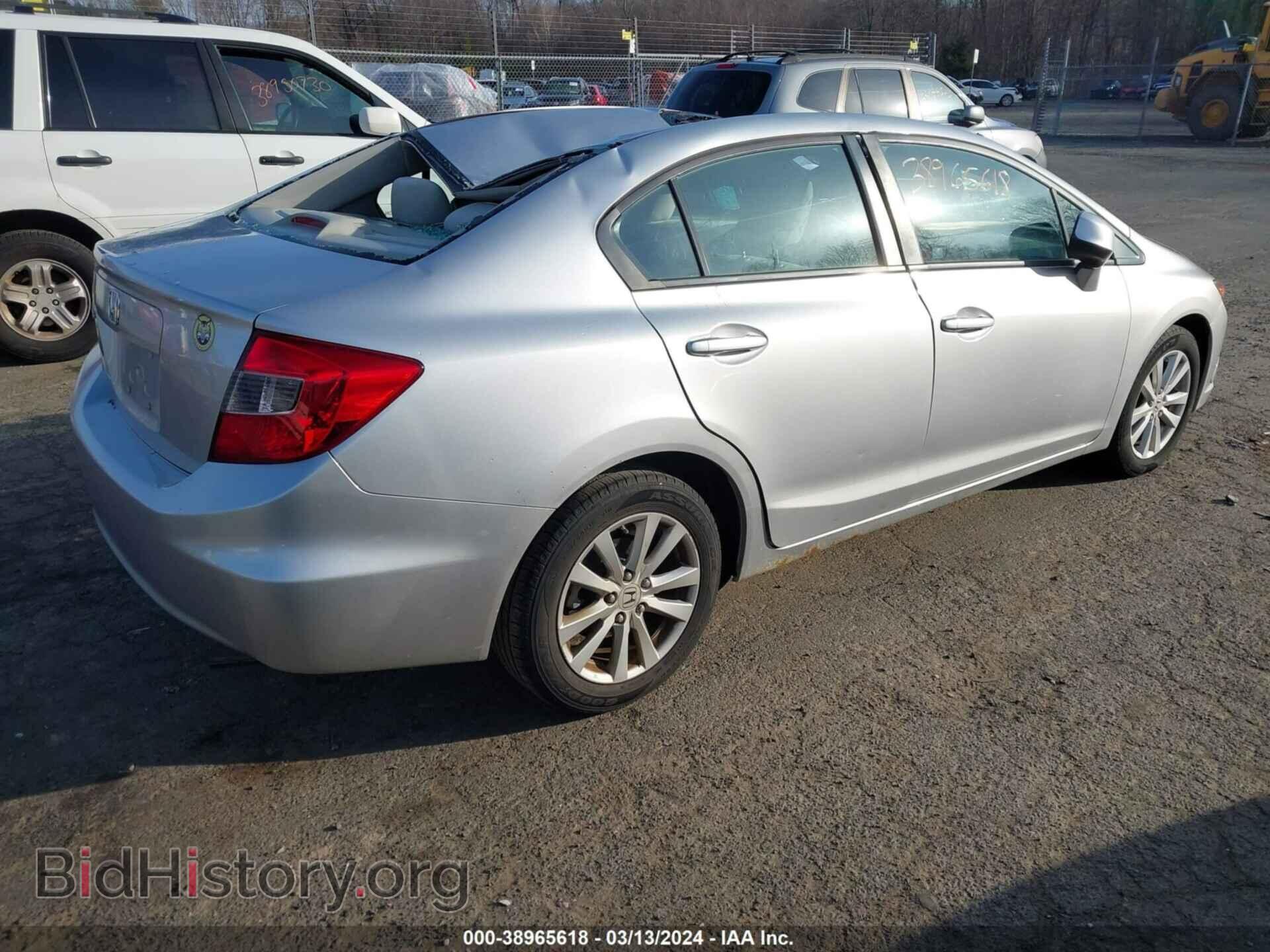 2012 HONDA CIVIC - VIN: 19XFB2F85CE361006 - Фото 4