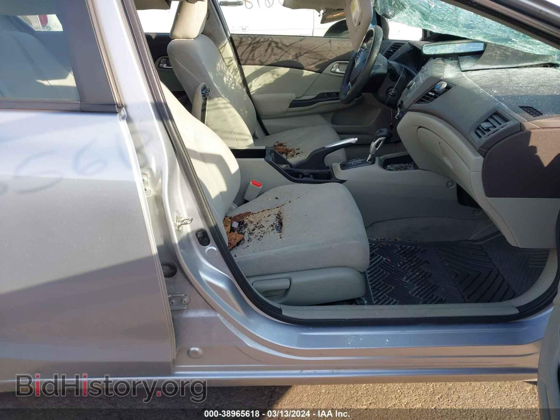 2012 HONDA CIVIC - VIN: 19XFB2F85CE361006 - Фото 5