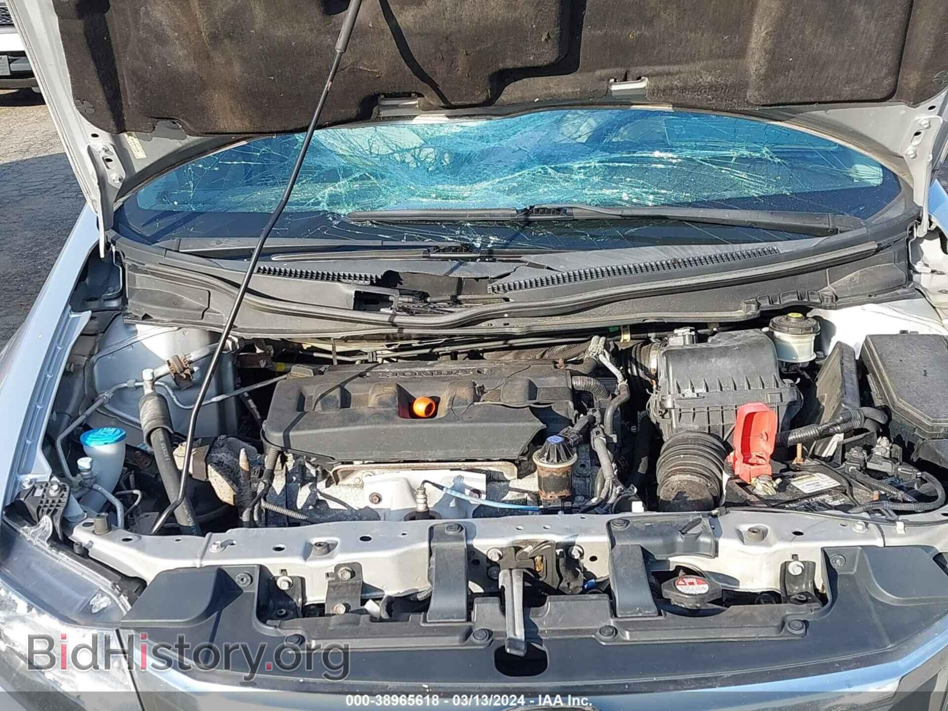 2012 HONDA CIVIC - VIN: 19XFB2F85CE361006 - Фото 10