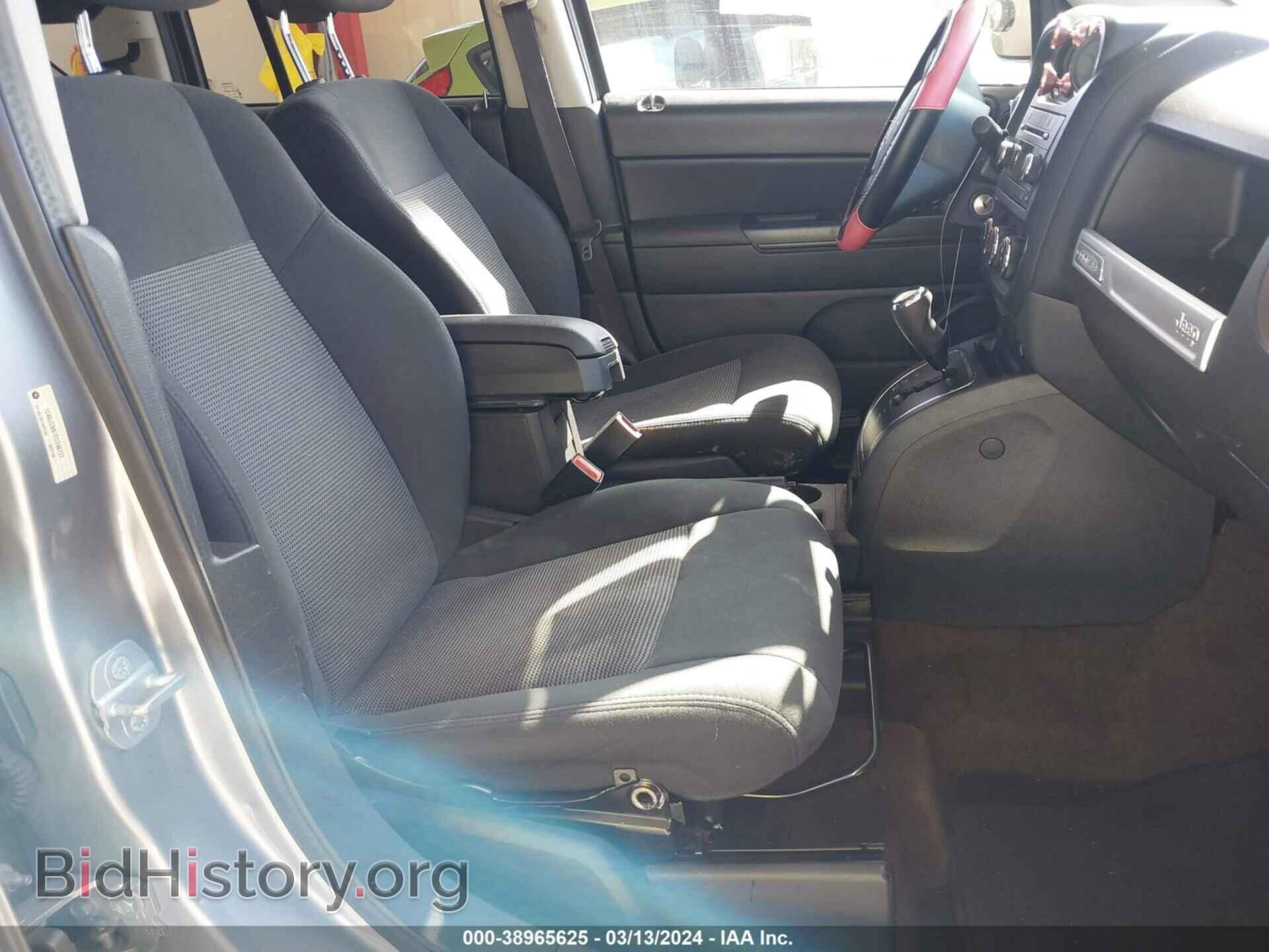 2015 JEEP COMPASS - VIN: 1C4NJCBB1FD246737 - Photo 5