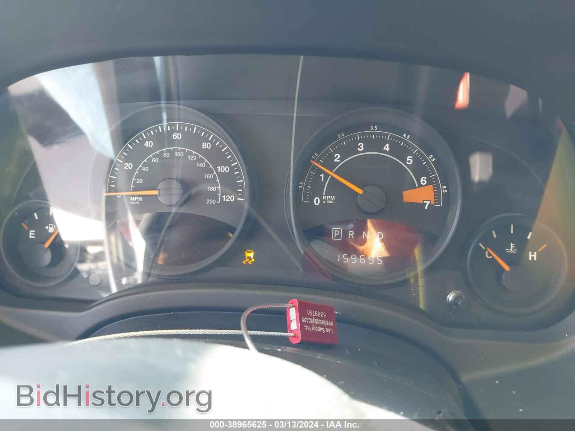 2015 JEEP COMPASS - VIN: 1C4NJCBB1FD246737 - Photo 7
