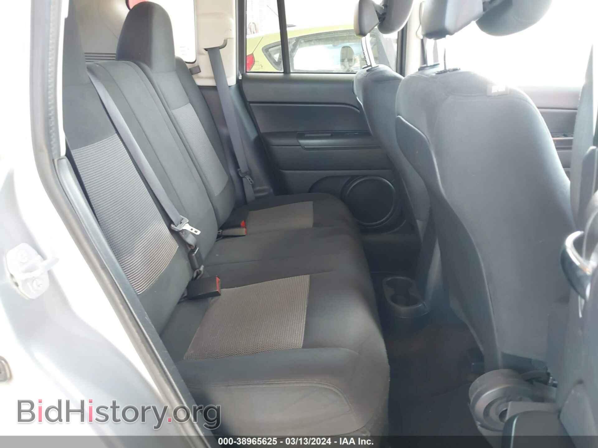 2015 JEEP COMPASS - VIN: 1C4NJCBB1FD246737 - Photo 8