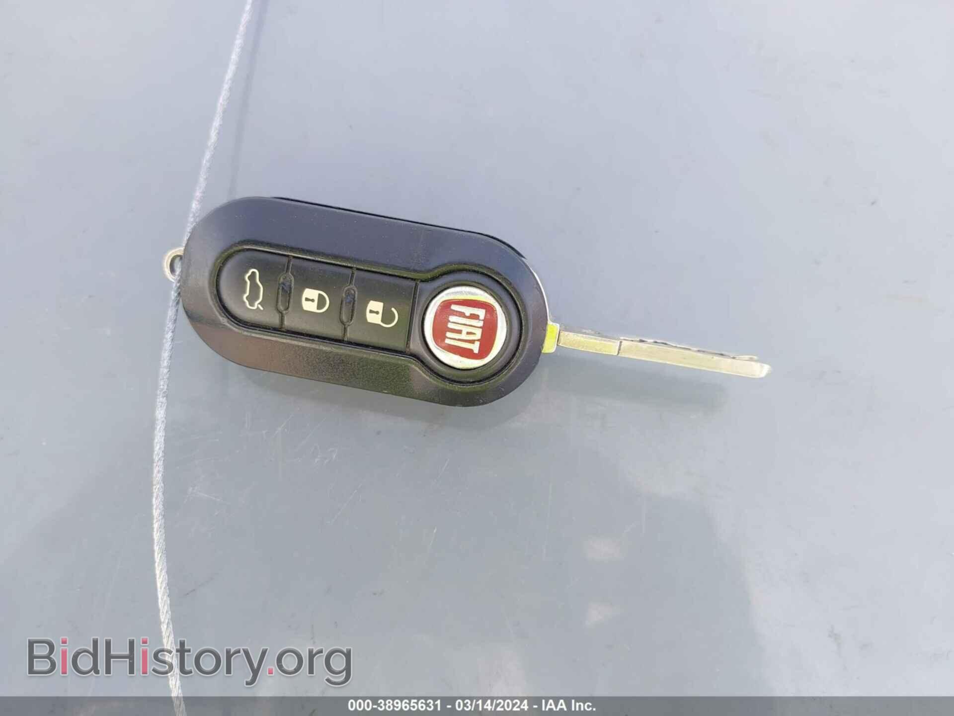 2014 FIAT 500L - VIN: ZFBCFACH2EZ009632 - Фото 11