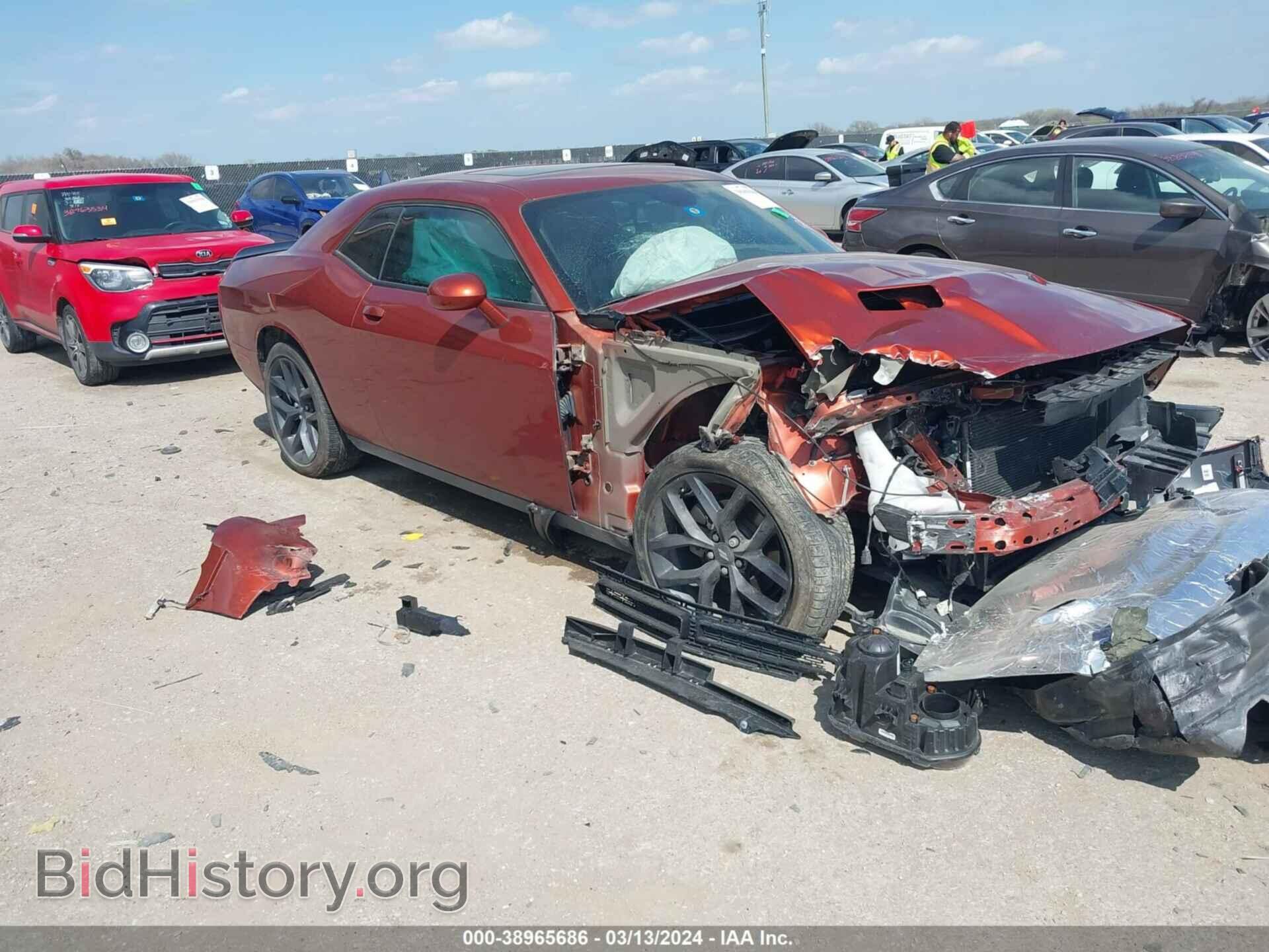 Photo 2C3CDZAG4PH549843 - DODGE CHALLENGER 2023