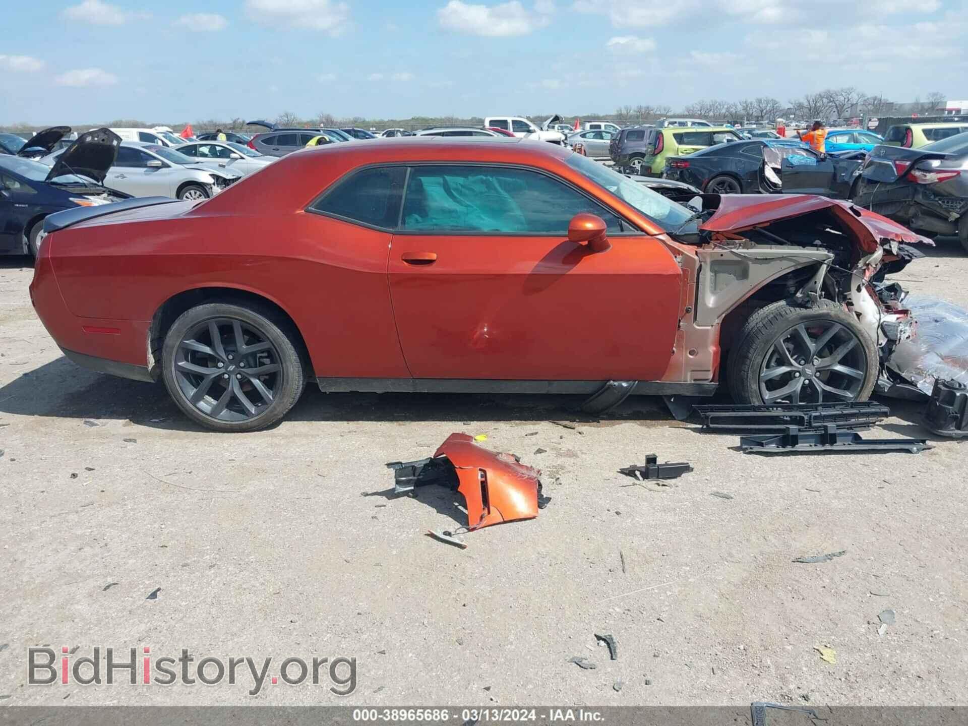 2023 DODGE CHALLENGER - VIN: 2C3CDZAG4PH549843 - Фото 13