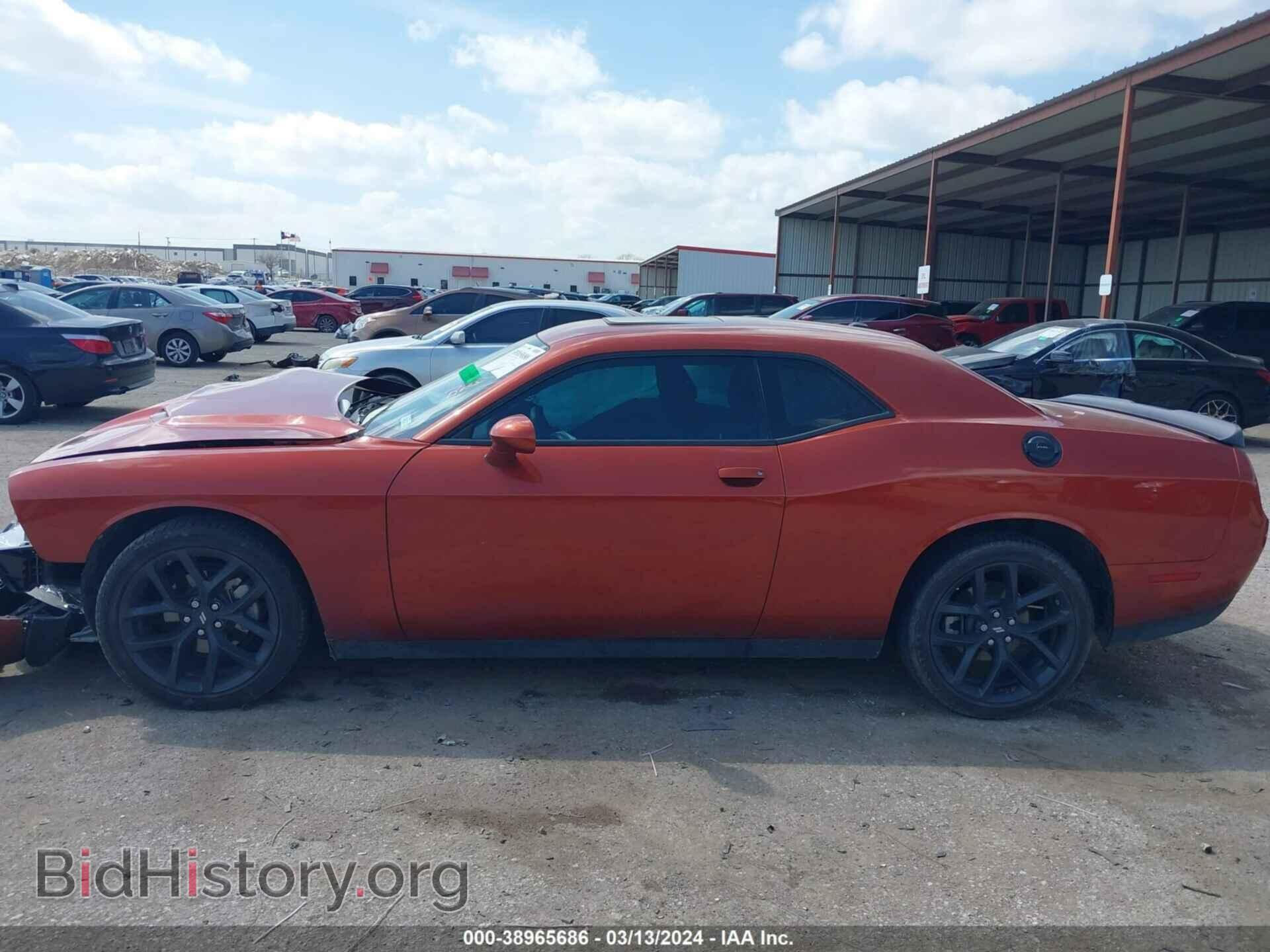 2023 DODGE CHALLENGER - VIN: 2C3CDZAG4PH549843 - Фото 14