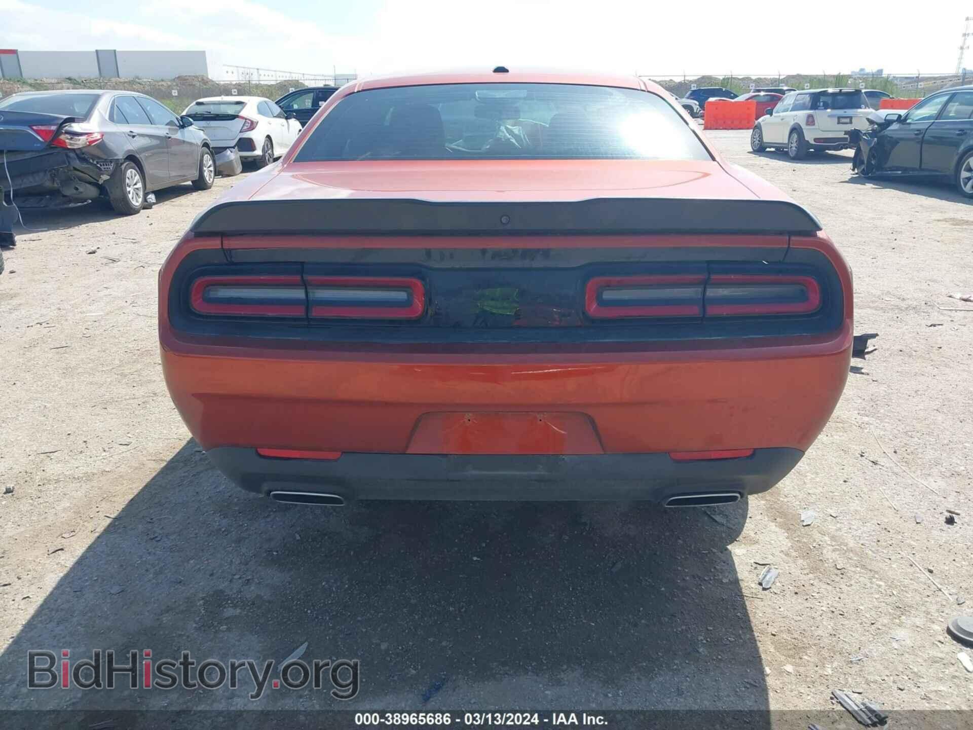 2023 DODGE CHALLENGER - VIN: 2C3CDZAG4PH549843 - Фото 16
