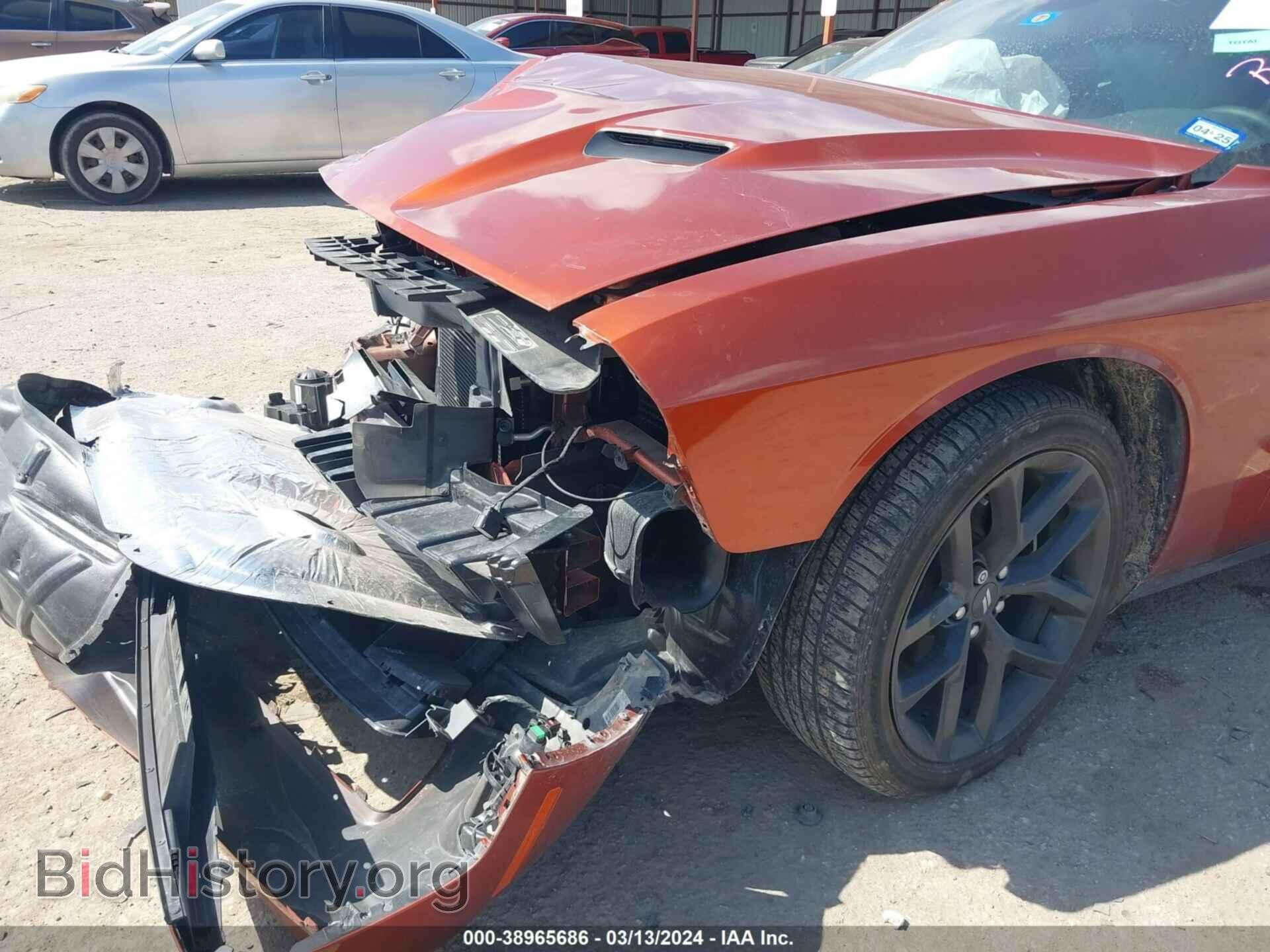 2023 DODGE CHALLENGER - VIN: 2C3CDZAG4PH549843 - Фото 17