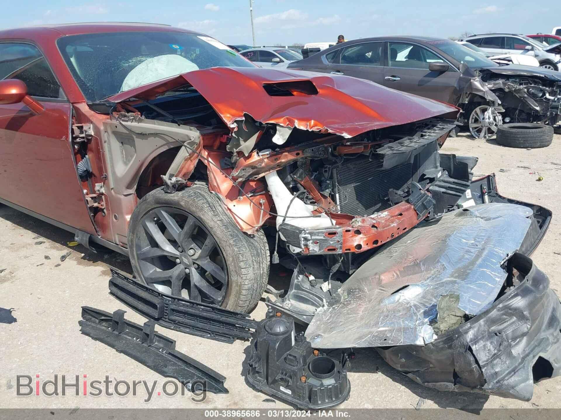 2023 DODGE CHALLENGER - VIN: 2C3CDZAG4PH549843 - Фото 18