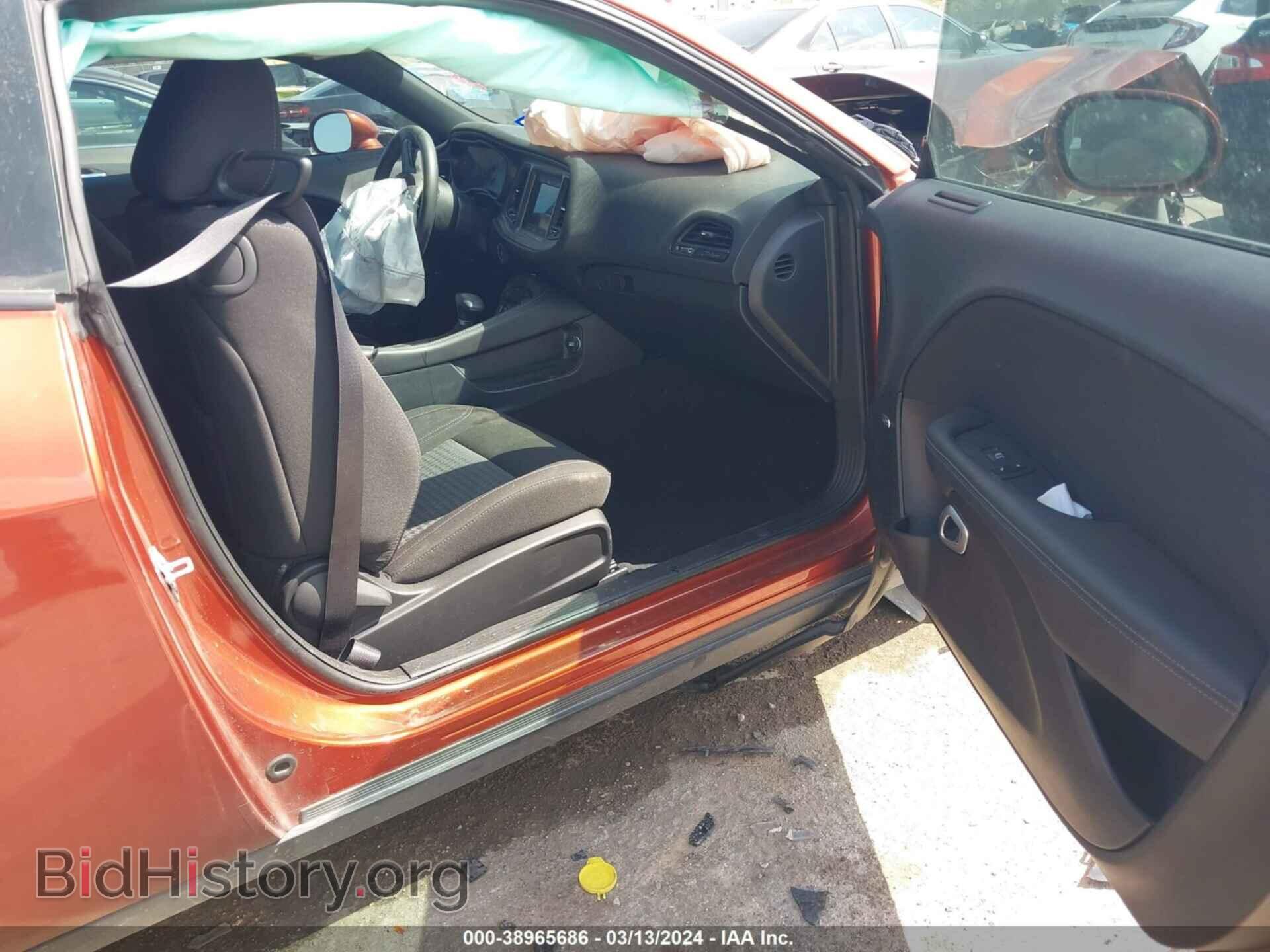 2023 DODGE CHALLENGER - VIN: 2C3CDZAG4PH549843 - Фото 5