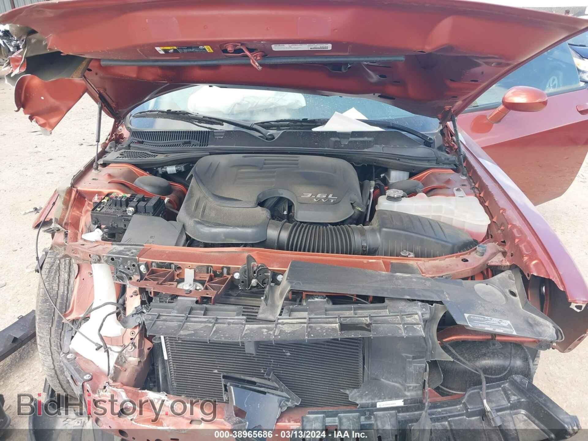 2023 DODGE CHALLENGER - VIN: 2C3CDZAG4PH549843 - Фото 10