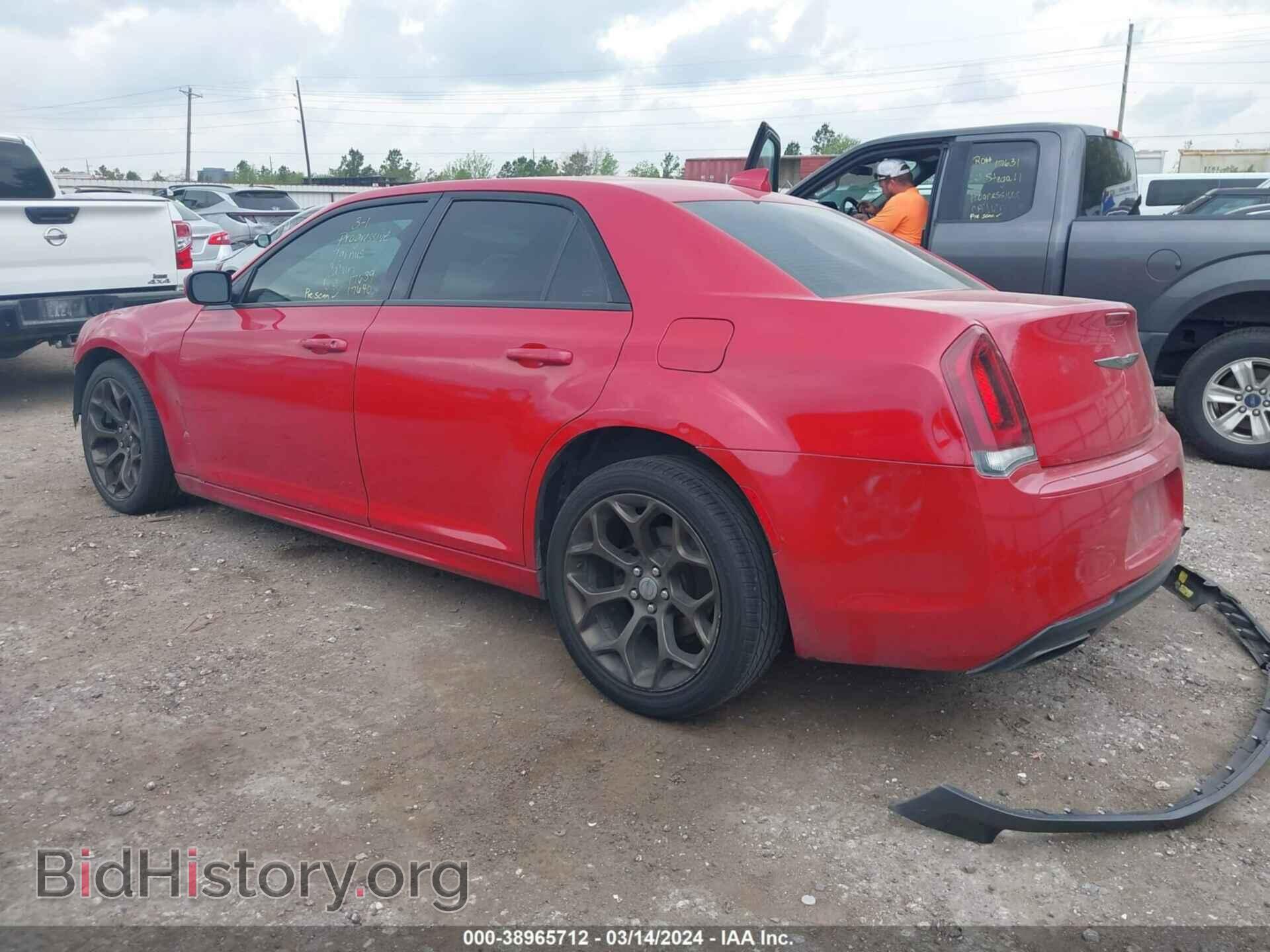 2017 CHRYSLER 300 - VIN: 2C3CCABG8HH516607 - Фото 3