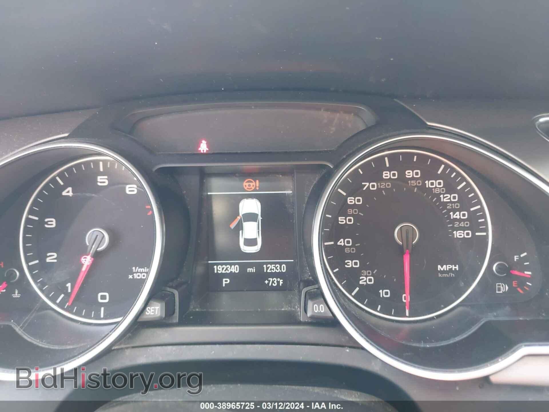 2014 AUDI A5 - VIN: WAULFAFR7EA049007 - Фото 7