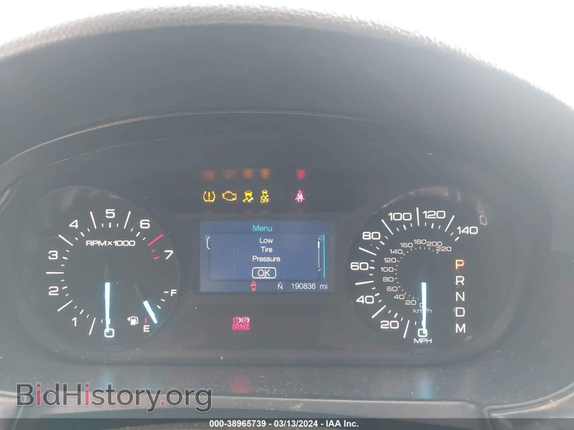 2012 FORD EDGE - VIN: 2FMDK3GC1CBA19197 - Фото 7