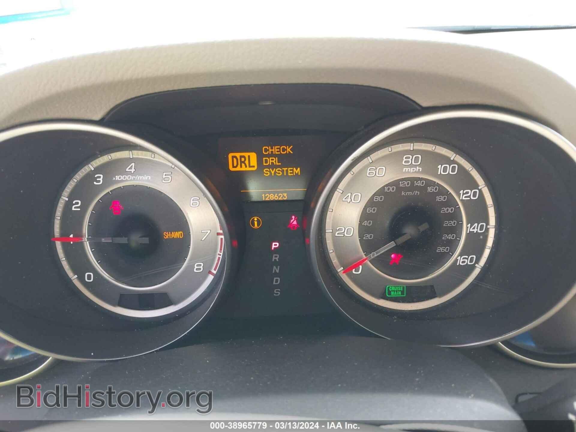2012 ACURA MDX - VIN: 2HNYD2H39CH519429 - Photo 7
