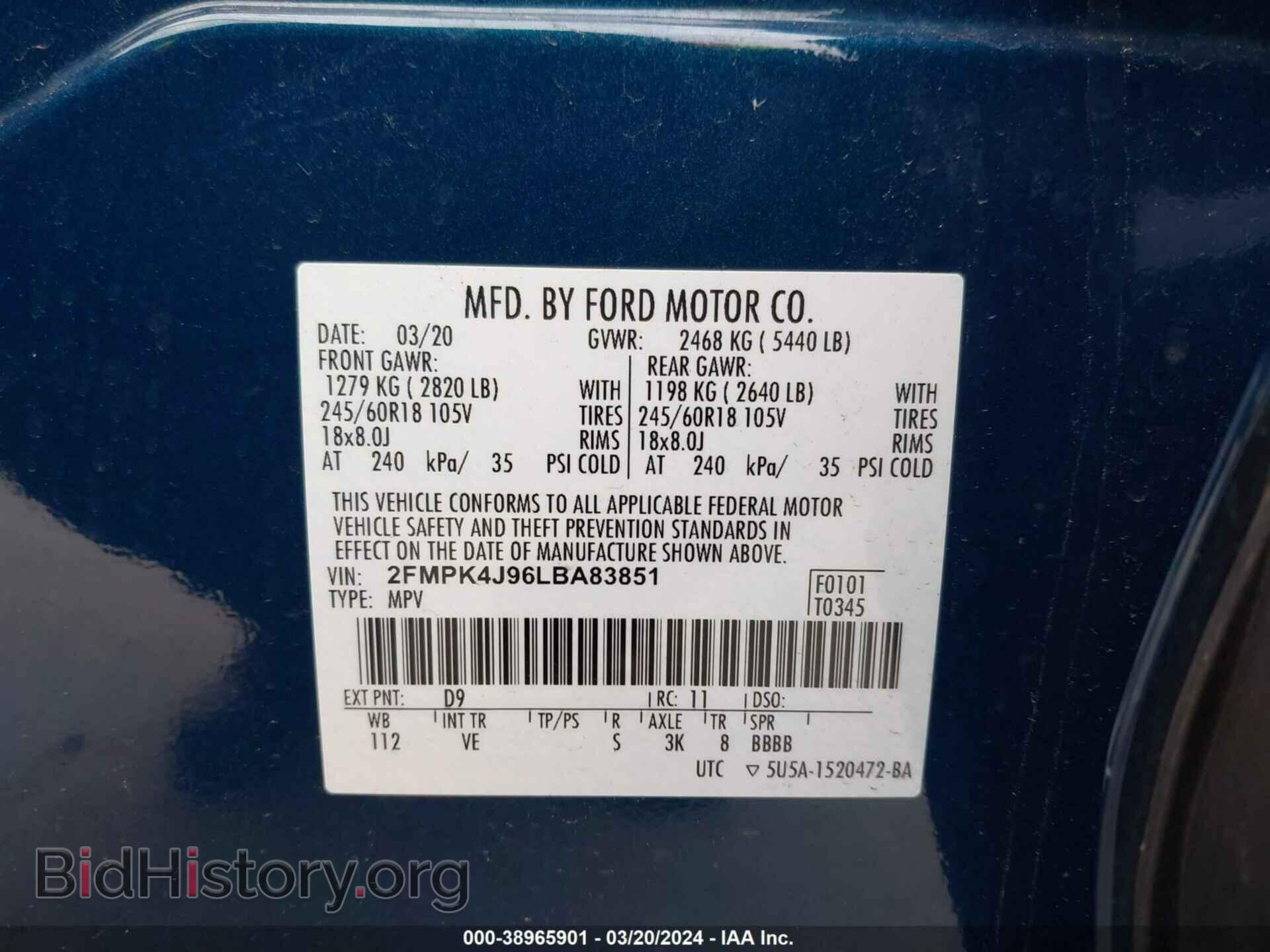 2020 FORD EDGE - VIN: 2FMPK4J96LBA83851 - Photo 9