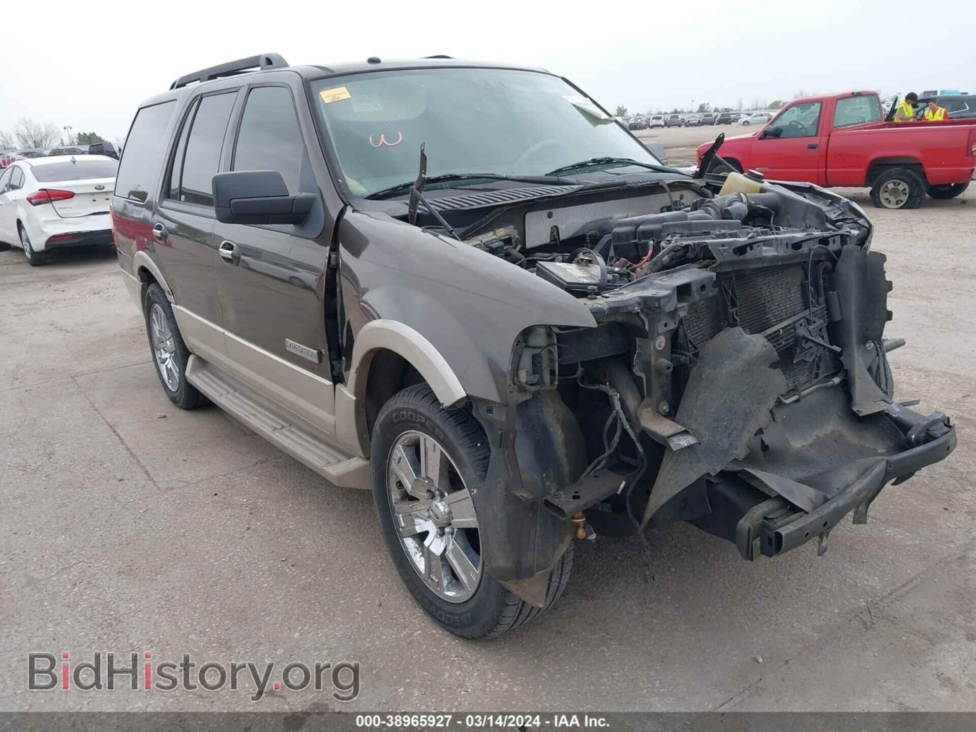 Фотография 1FMFU17518LA84549 - FORD EXPEDITION 2008