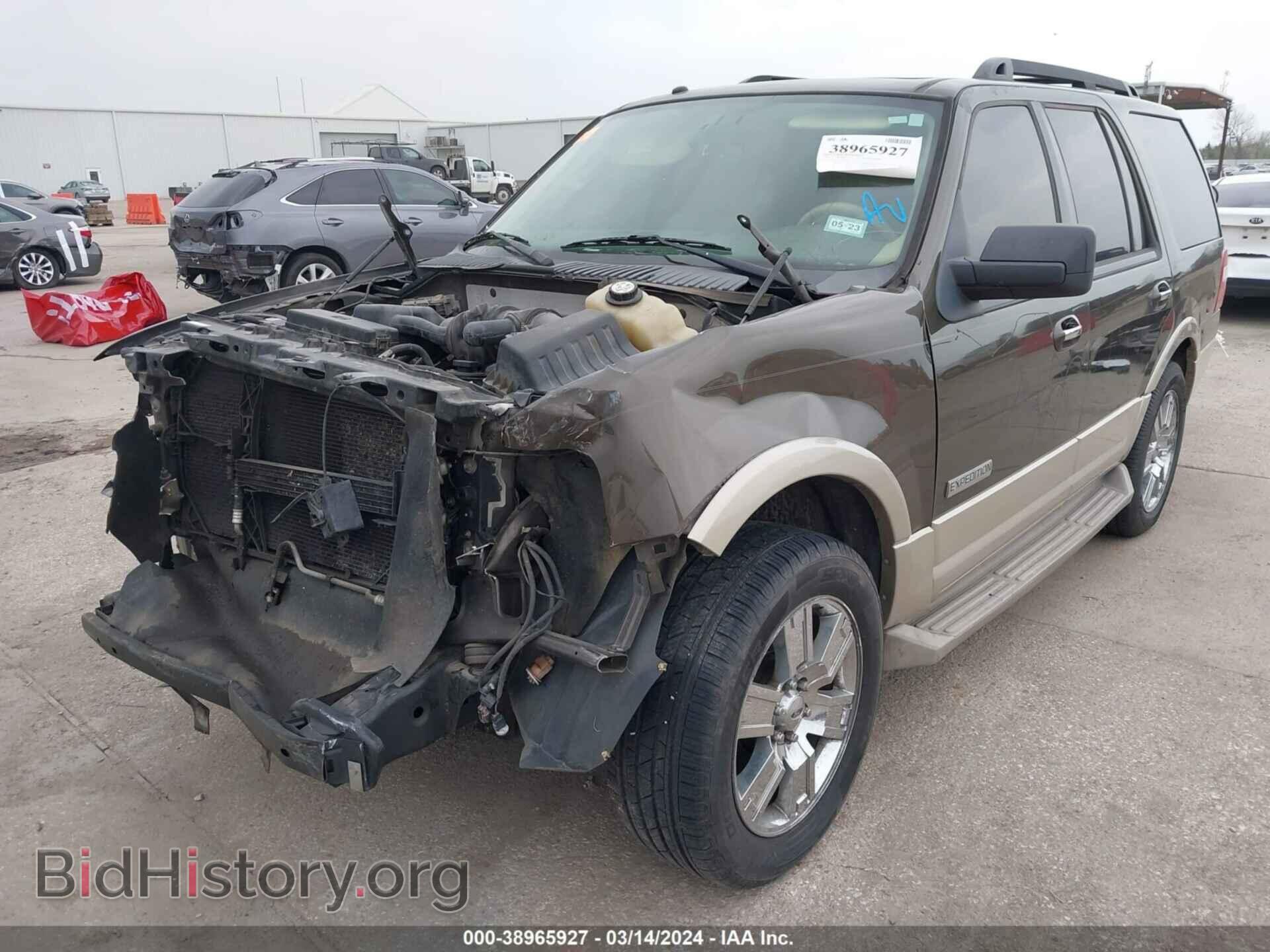 2008 FORD EXPEDITION - VIN: 1FMFU17518LA84549 - Фото 2
