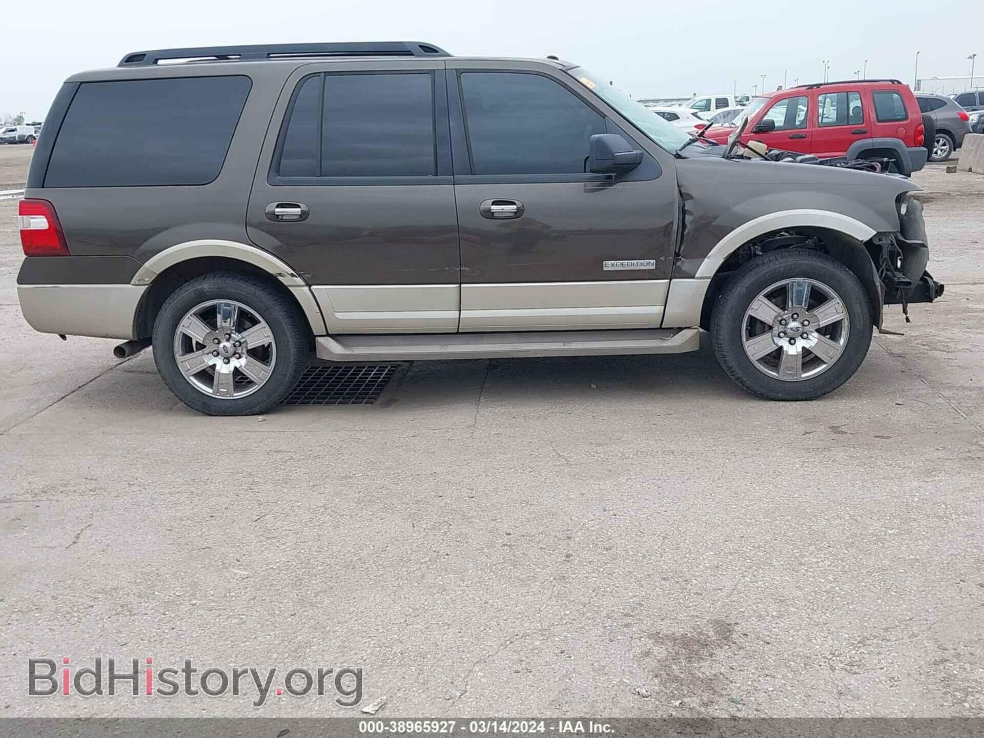 2008 FORD EXPEDITION - VIN: 1FMFU17518LA84549 - Фото 14