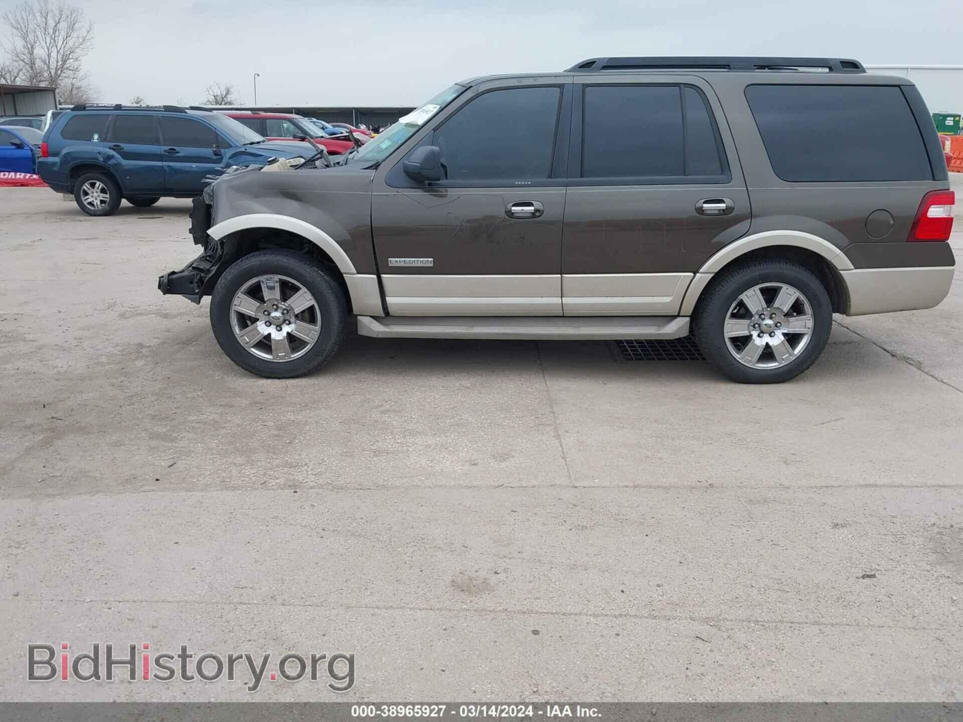 2008 FORD EXPEDITION - VIN: 1FMFU17518LA84549 - Фото 15
