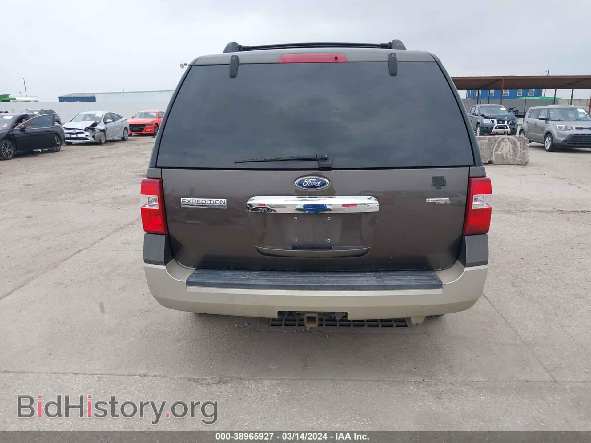 2008 FORD EXPEDITION - VIN: 1FMFU17518LA84549 - Фото 17