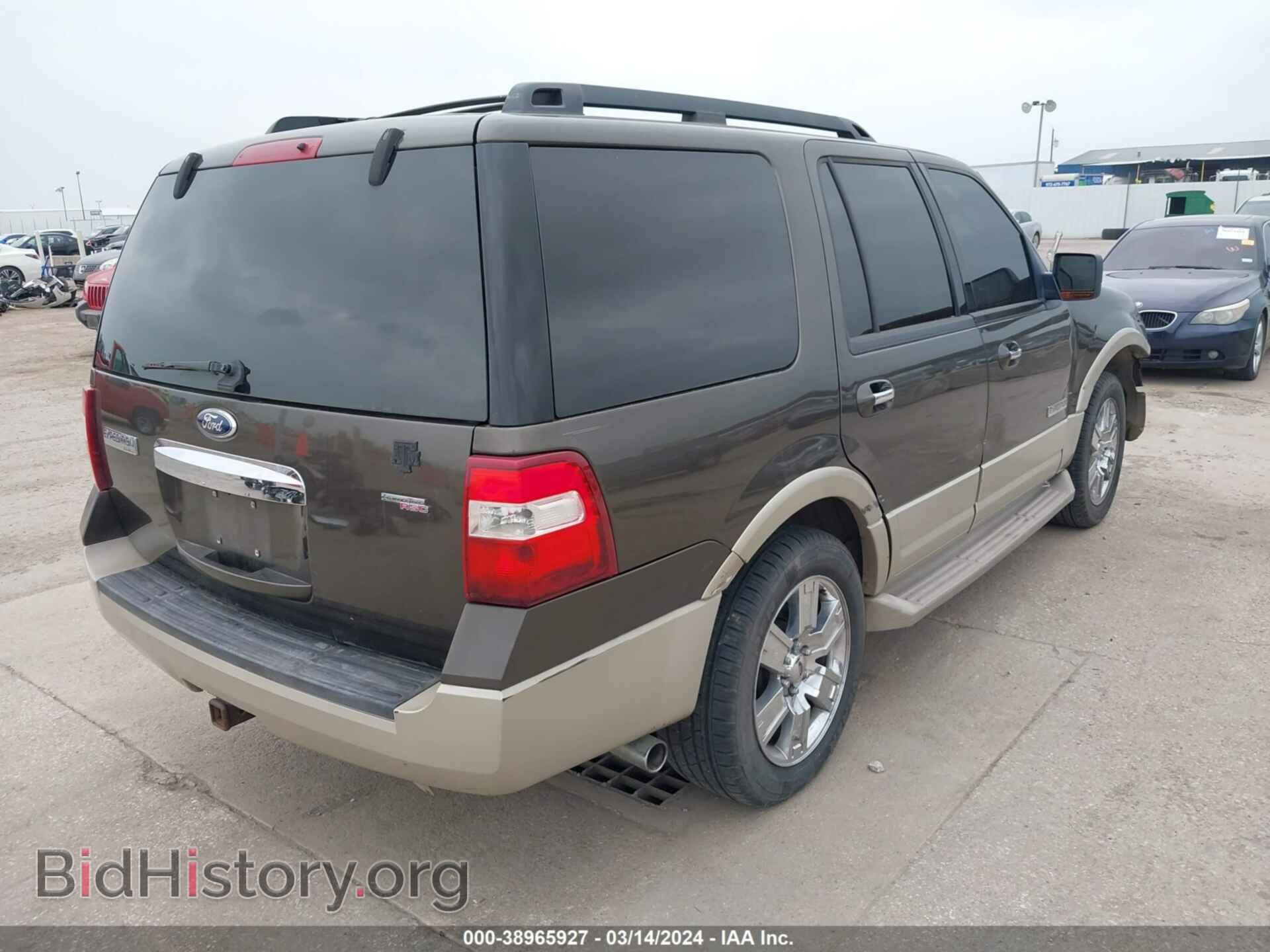 2008 FORD EXPEDITION - VIN: 1FMFU17518LA84549 - Фото 4