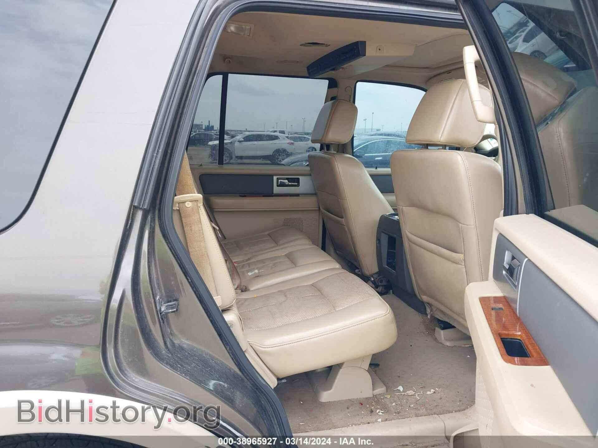 2008 FORD EXPEDITION - VIN: 1FMFU17518LA84549 - Фото 8