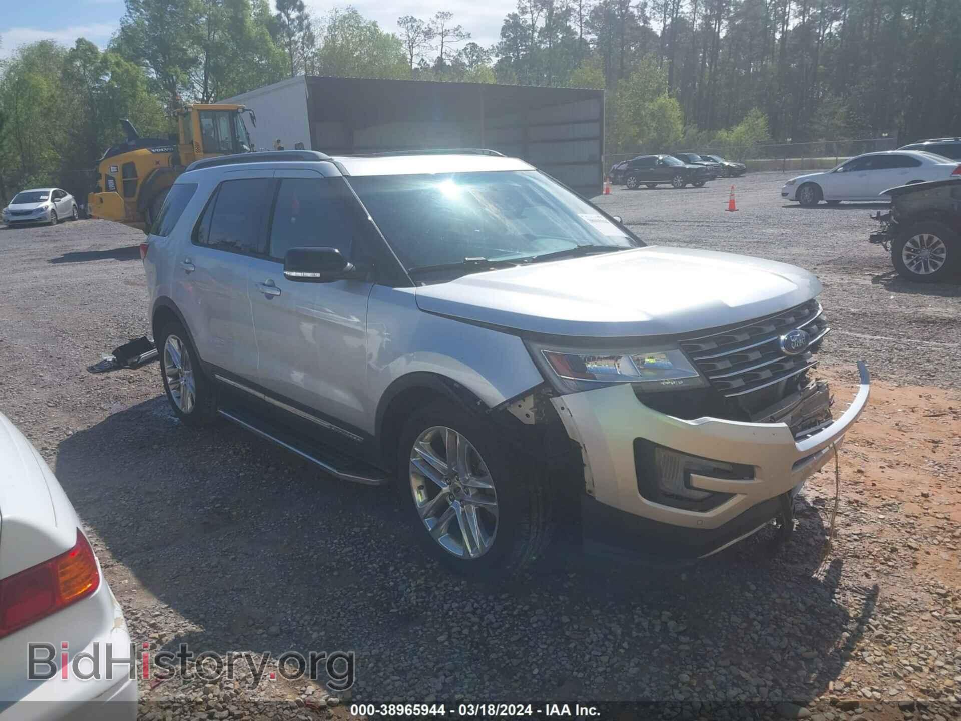 Фотография 1FM5K7D8XHGC51289 - FORD EXPLORER 2017