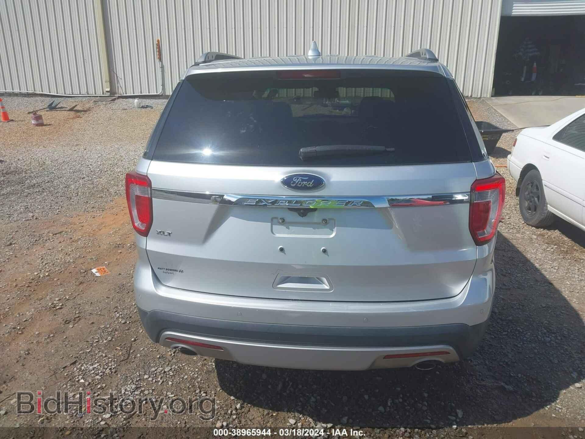 2017 FORD EXPLORER - VIN: 1FM5K7D8XHGC51289 - Фото 17