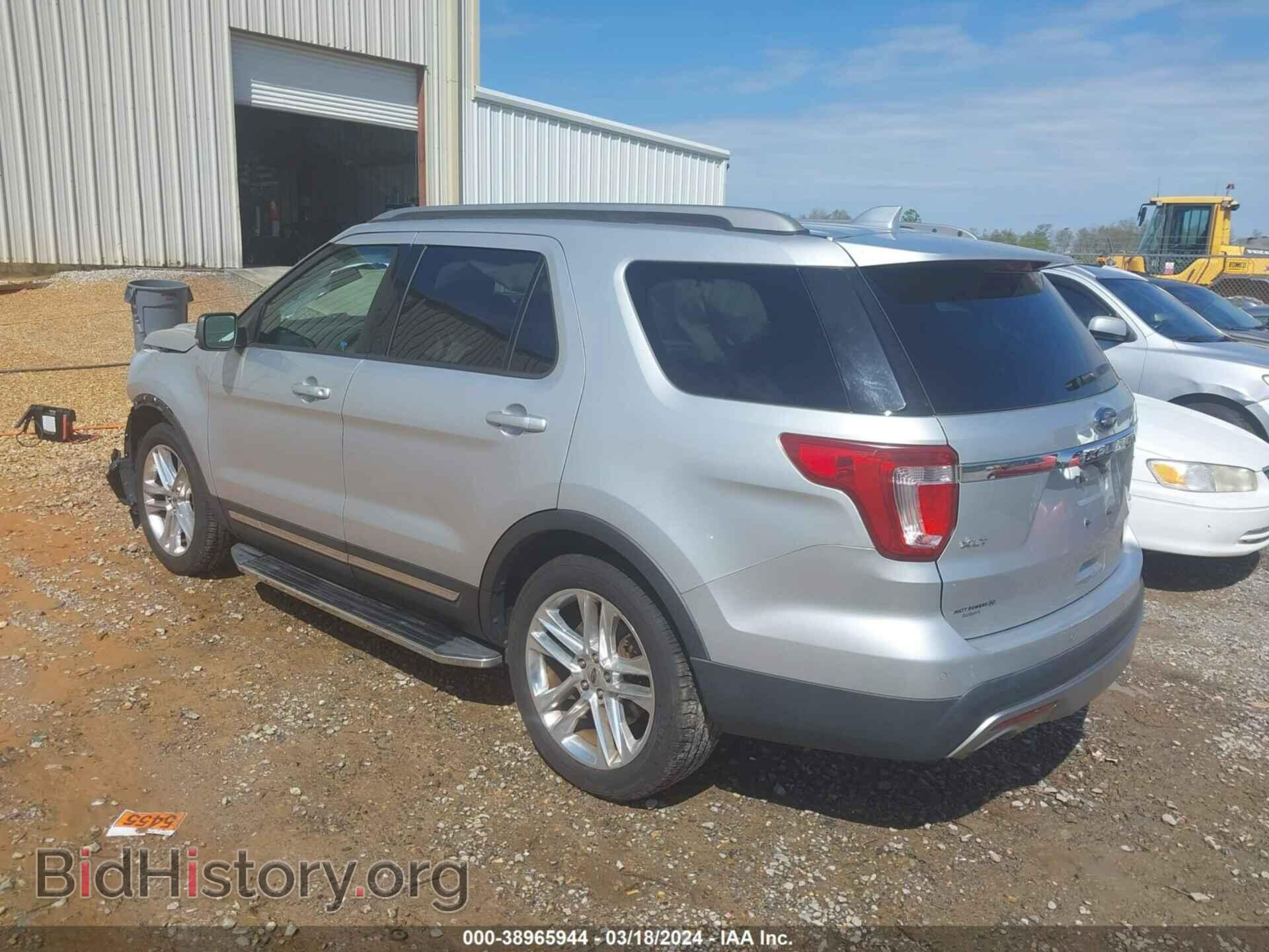 2017 FORD EXPLORER - VIN: 1FM5K7D8XHGC51289 - Фото 3