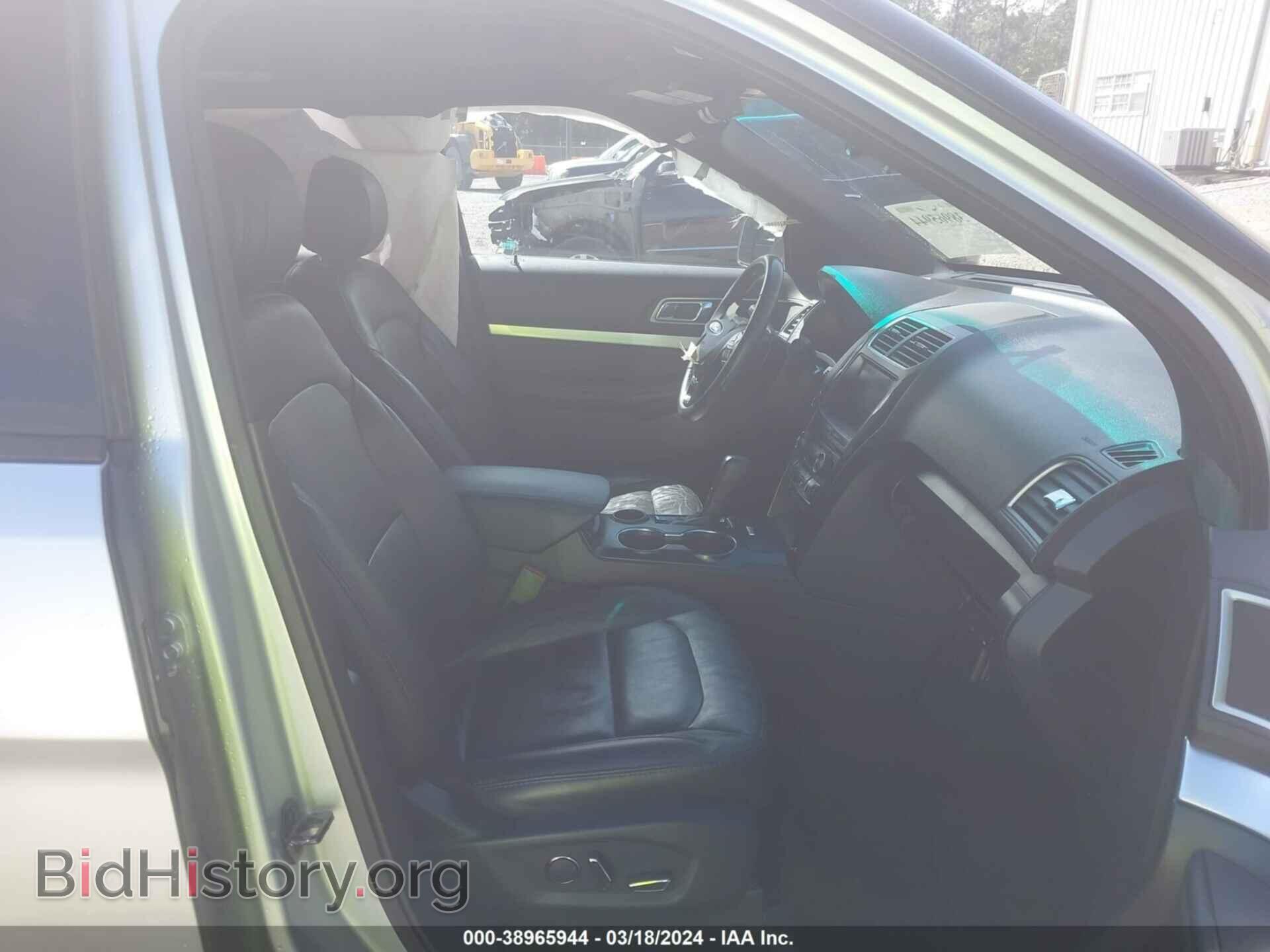 2017 FORD EXPLORER - VIN: 1FM5K7D8XHGC51289 - Фото 5