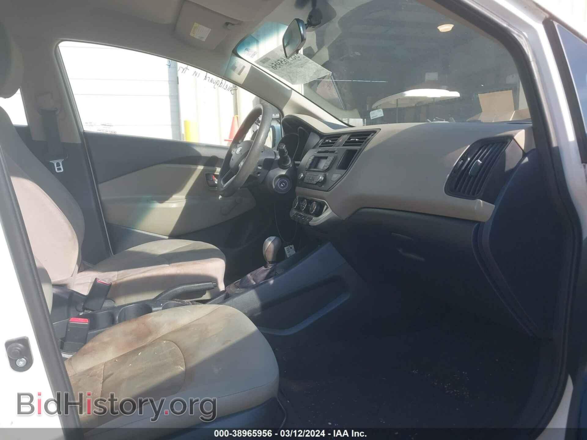 2014 KIA RIO - VIN: KNADM4A33E6405681 - Фото 5