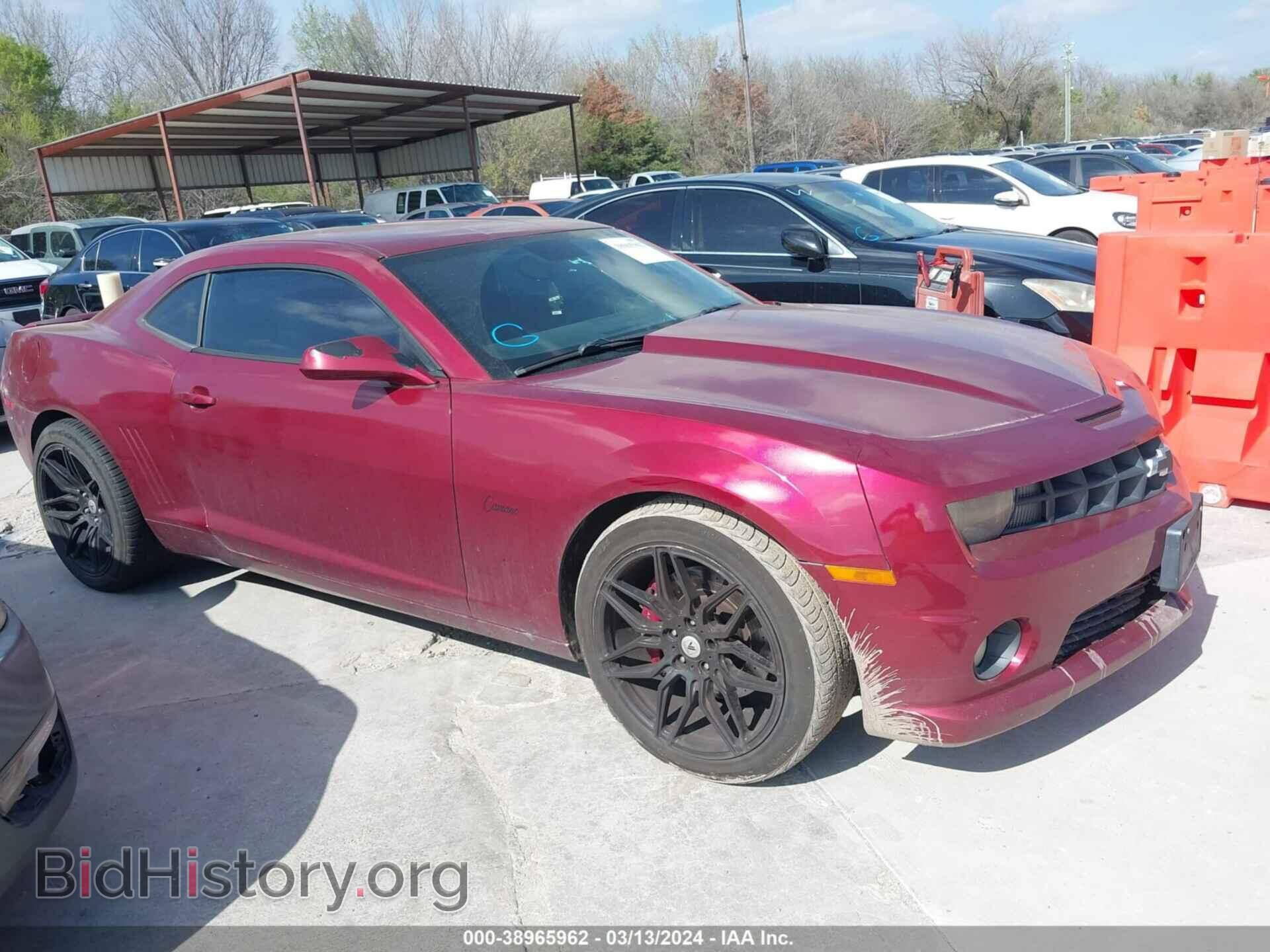 Photo 2G1FK1EJ5A9134885 - CHEVROLET CAMARO 2010