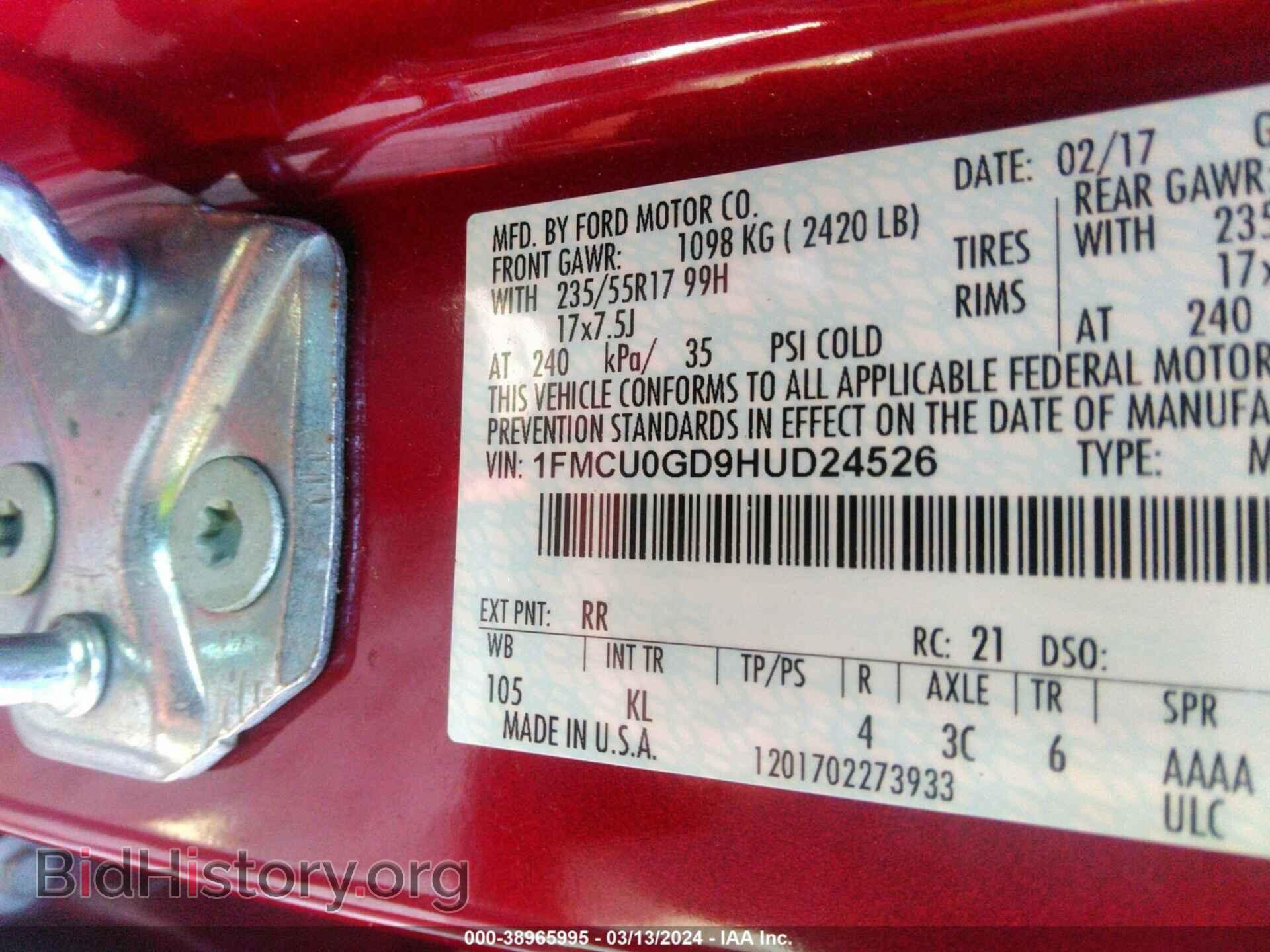 2017 FORD ESCAPE - VIN: 1FMCU0GD9HUD24526 - Фото 9
