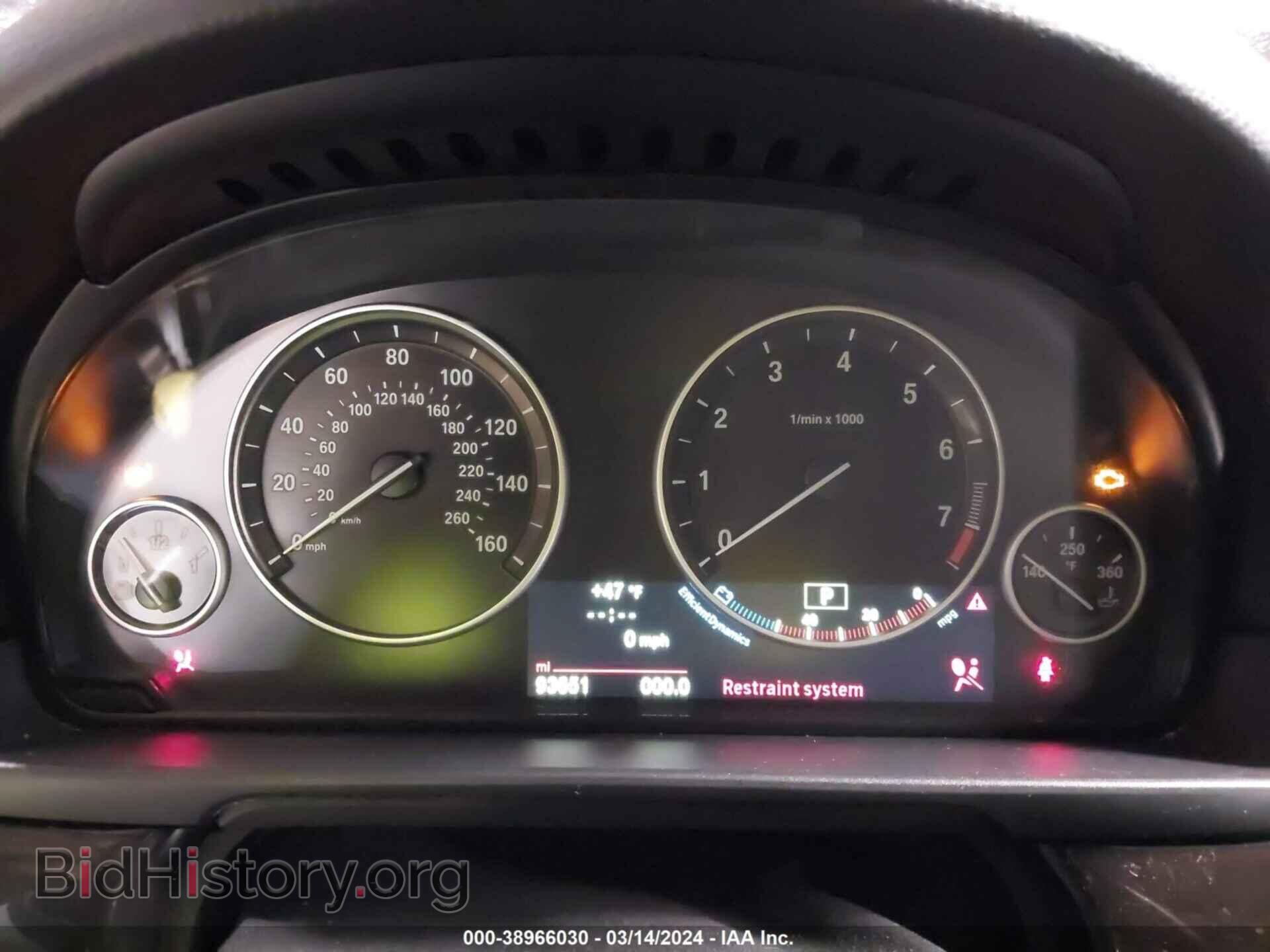 2014 BMW 528I - VIN: WBA5A7C50ED613008 - Фото 15