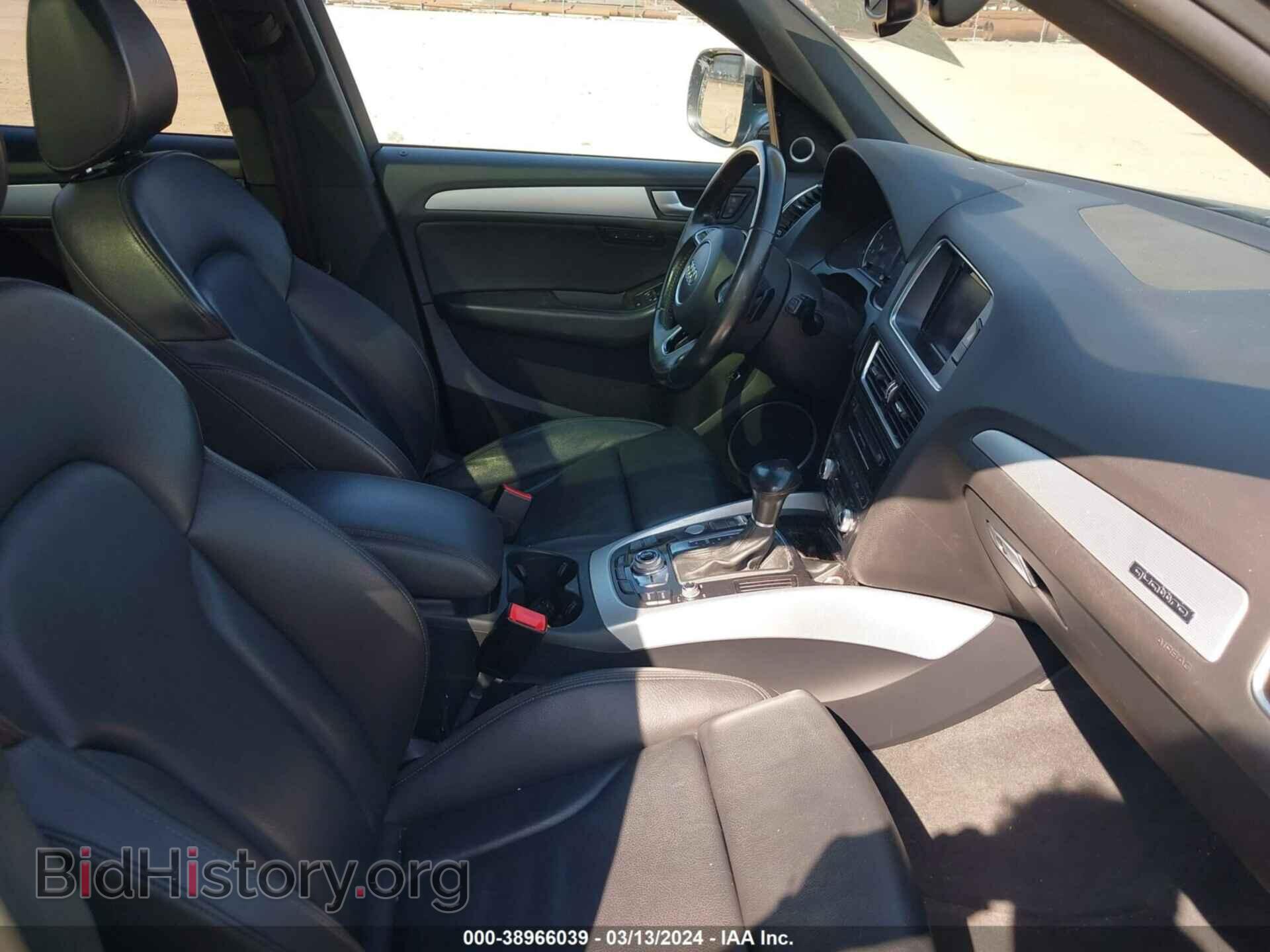 2017 AUDI Q5 - VIN: WA1M2AFP7HA030442 - Фото 5