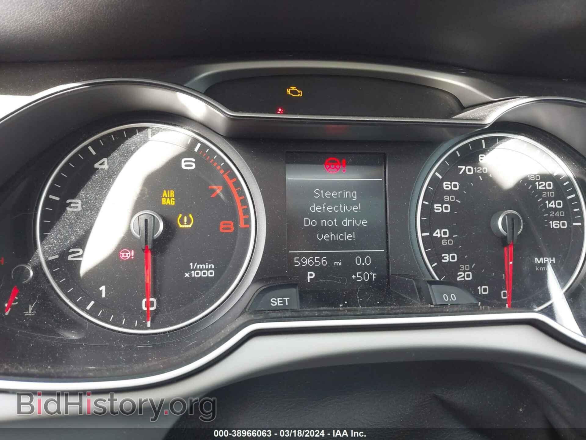 2013 AUDI A4 - VIN: WAUAFAFL2DN010948 - Фото 7
