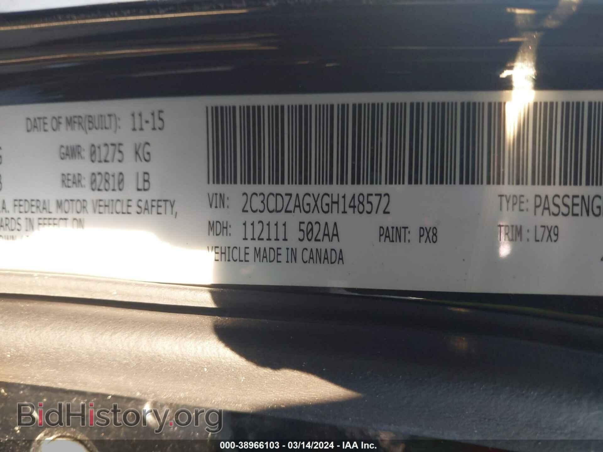 2016 DODGE CHALLENGER - VIN: 2C3CDZAGXGH148572 - Photo 9