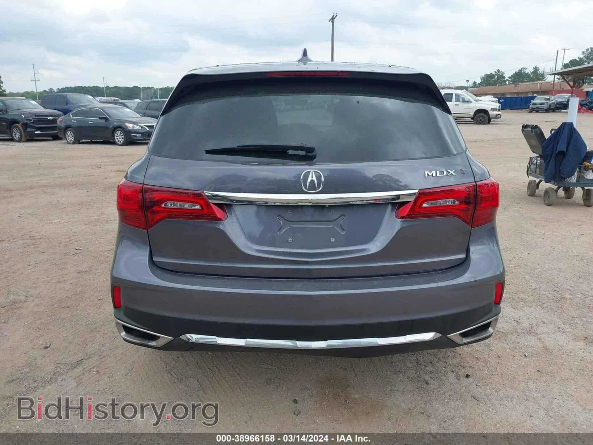 2017 ACURA MDX - VIN: 5FRYD3H56HB014036 - Фото 16