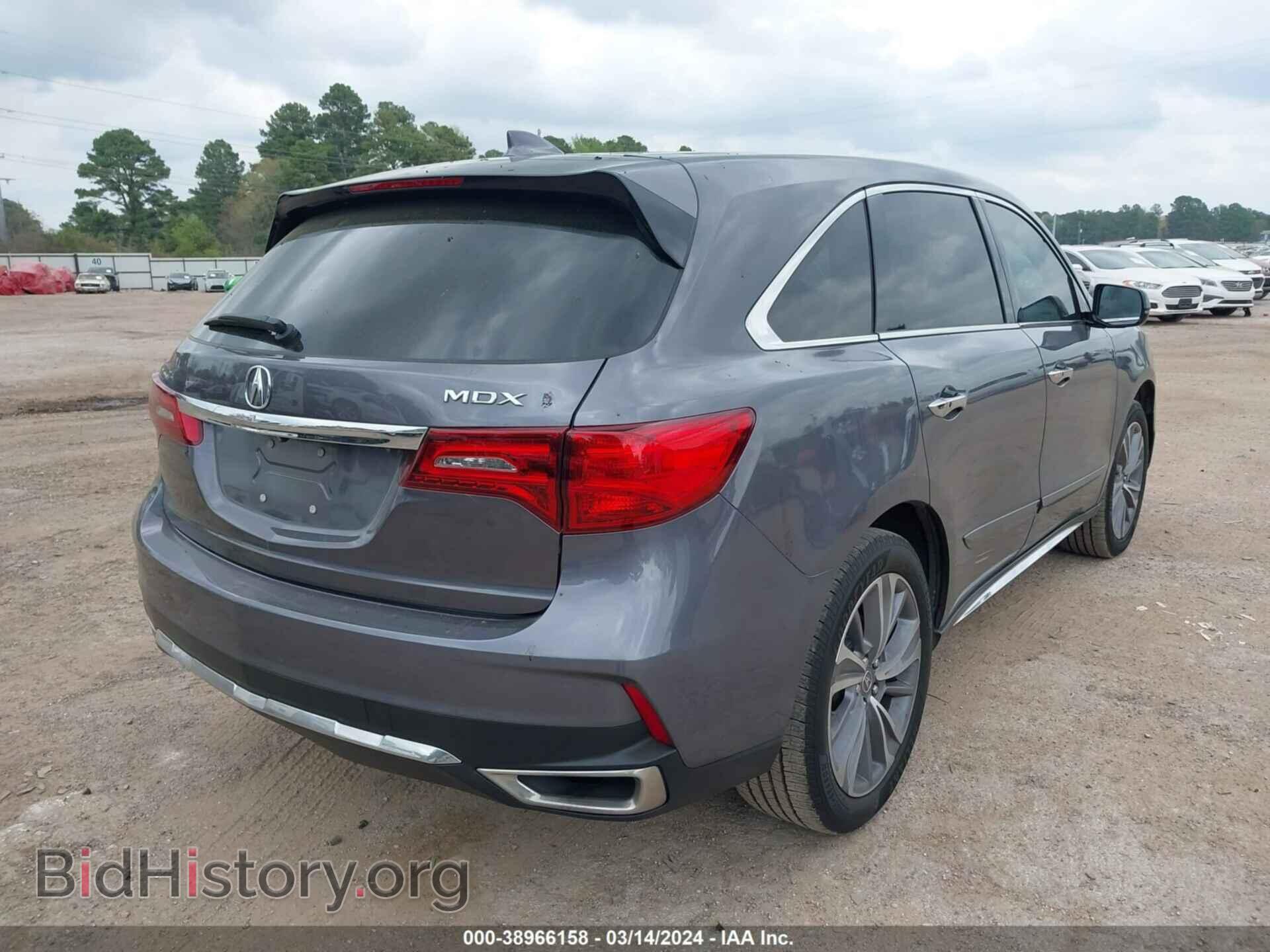 2017 ACURA MDX - VIN: 5FRYD3H56HB014036 - Фото 4