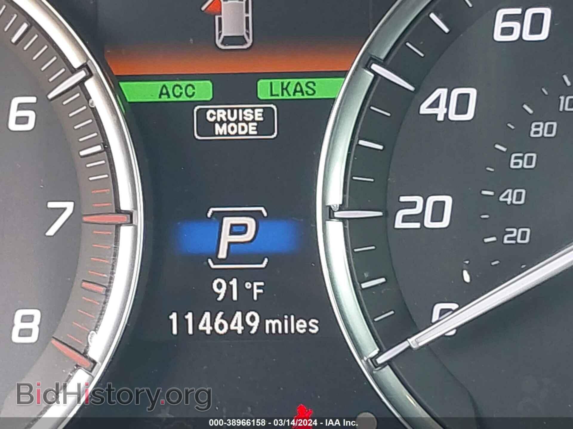 2017 ACURA MDX - VIN: 5FRYD3H56HB014036 - Фото 7