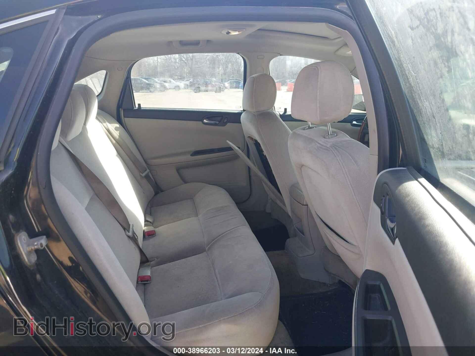 2007 CHEVROLET IMPALA - VIN: 2G1WT58K879204428 - Photo 8