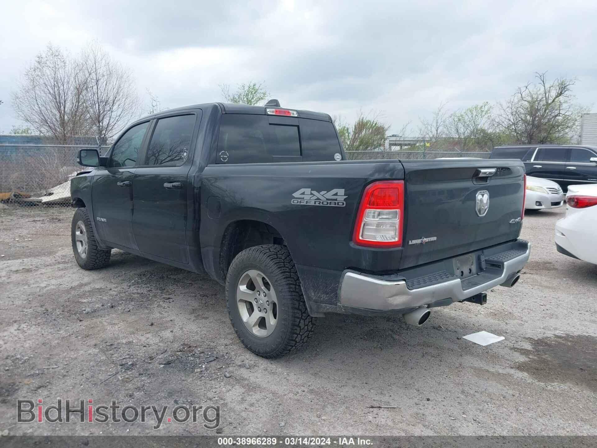 2019 RAM 1500 - VIN: 1C6SRFFTXKN826855 - Фото 3
