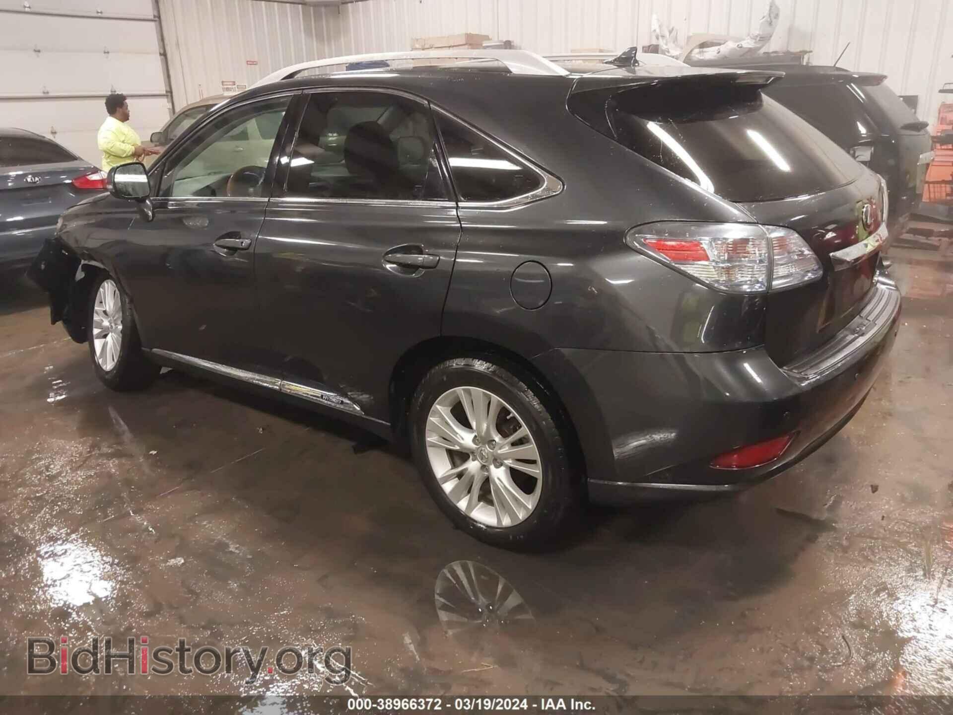 2011 LEXUS RX 450H - VIN: JTJBC1BA1B2033671 - Фото 3