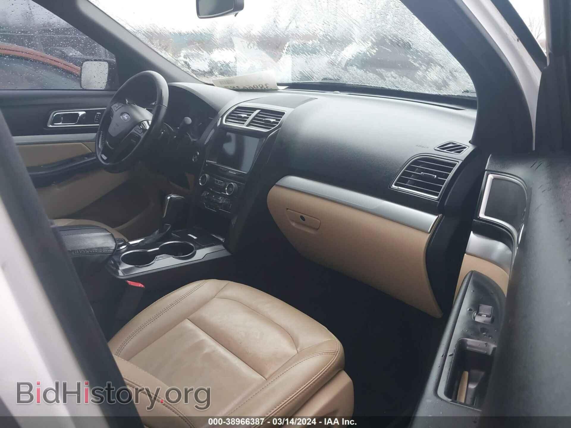 2017 FORD EXPLORER - VIN: 1FM5K8D87HGC19406 - Photo 5