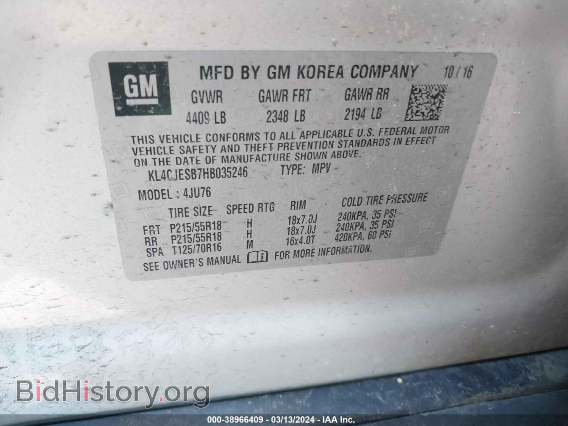 2017 BUICK ENCORE - VIN: KL4CJESB7HB035246 - Photo 9